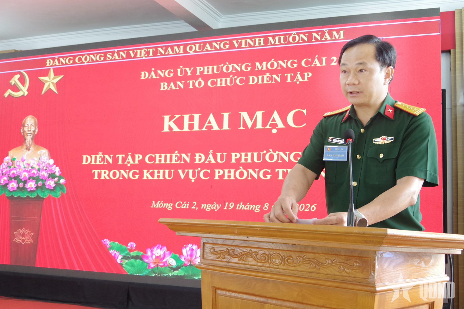 Quảng Ninh: Phường Móng Cái 2 tổ chức diễn tập chiến đấu trong khu vực phòng thủ năm 2026

