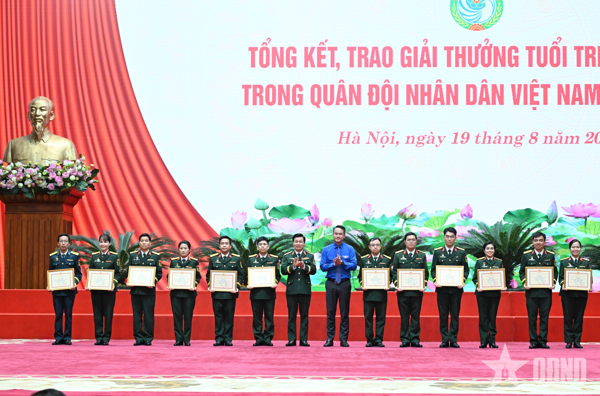 12 công trình đạt giải Nhất Giải thưởng Tuổi trẻ sáng tạo trong Quân đội lần thứ 26