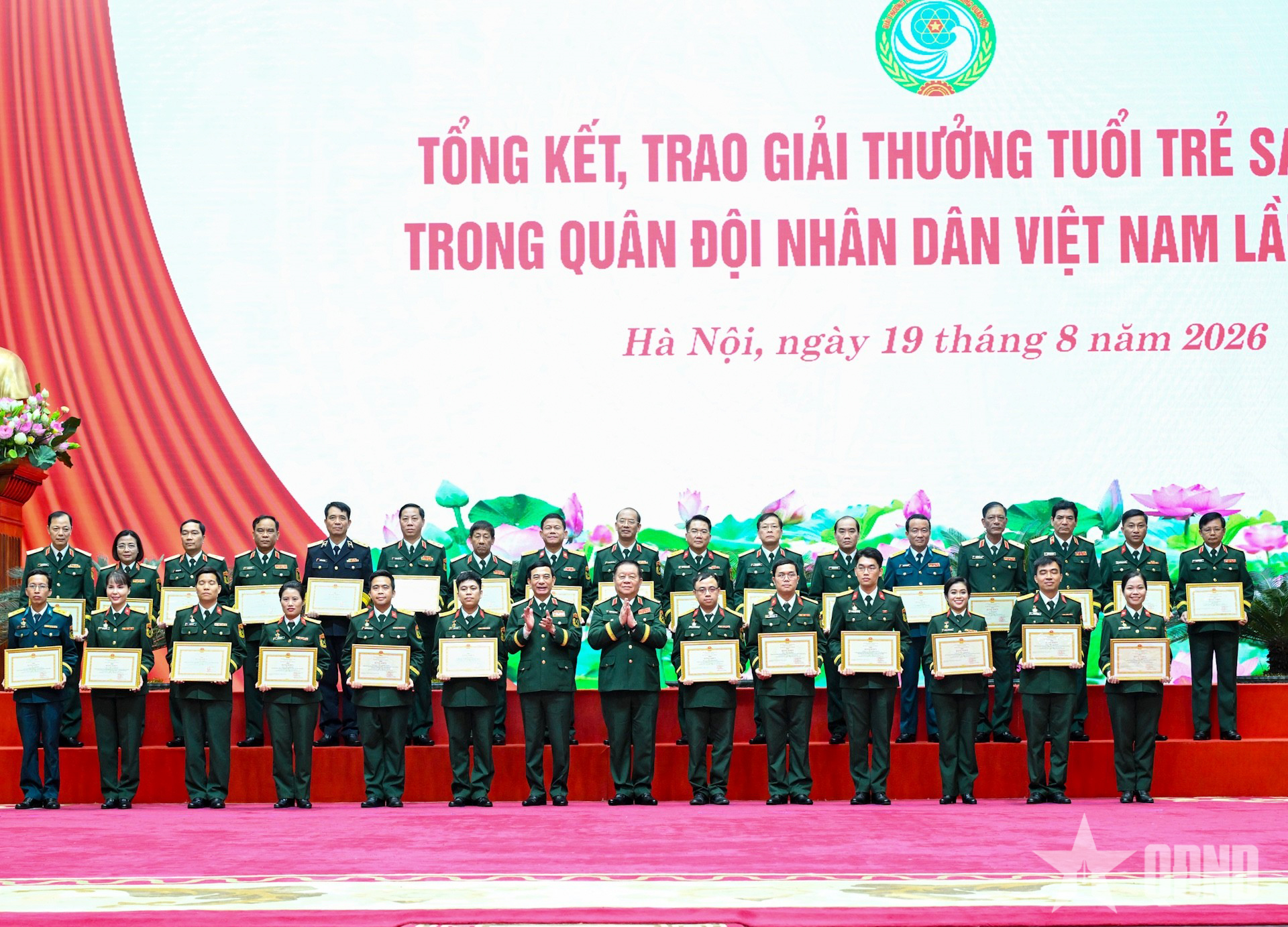 473 công trình nhận Giải thưởng Tuổi trẻ sáng tạo trong Quân đội lần thứ 26
