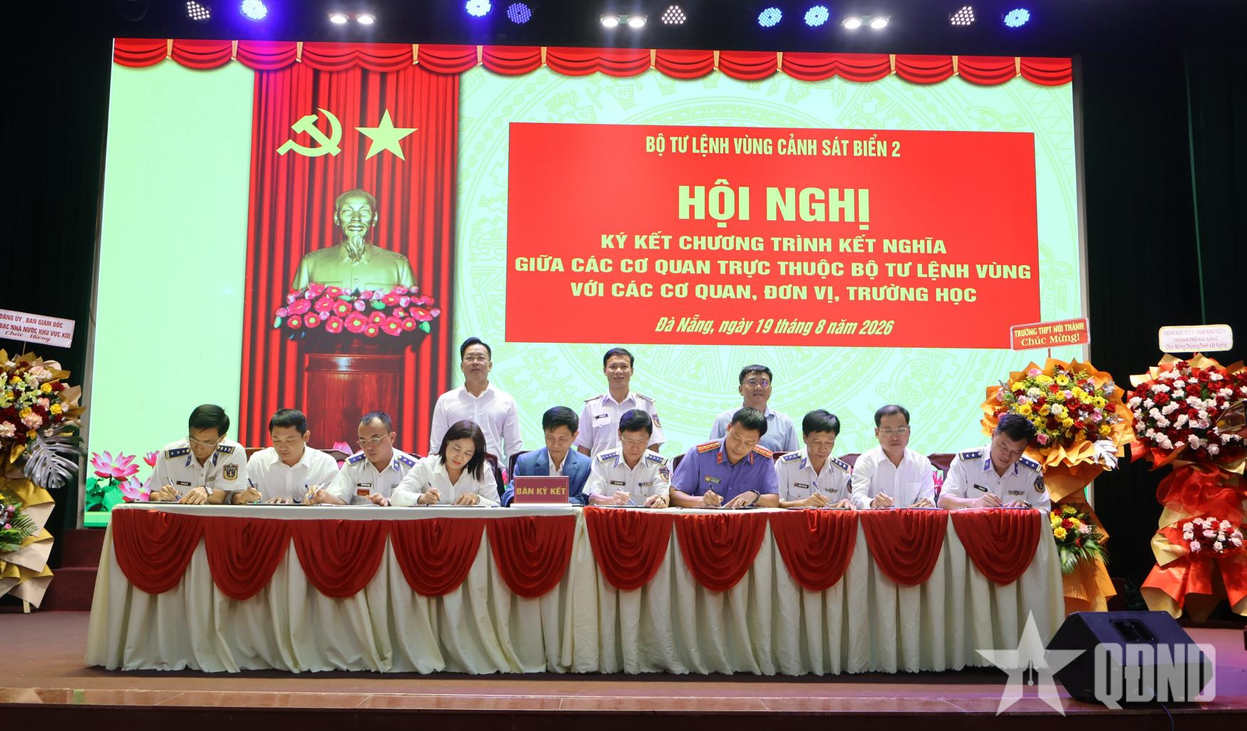 Vùng Cảnh sát biển 2 ký kết chương trình kết nghĩa với các cơ quan, đơn vị trên địa bàn