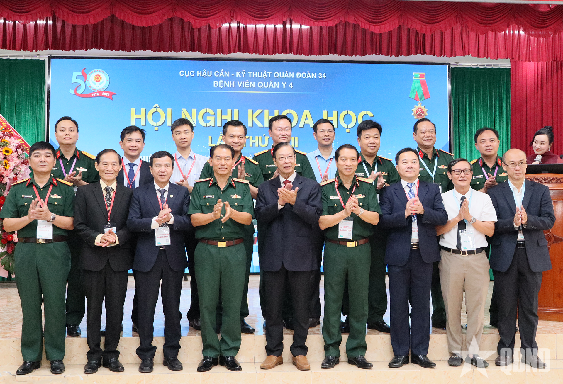Quân đoàn 34: Bệnh viện Quân y 4 tổ chức Hội nghị khoa học lần thứ XVII