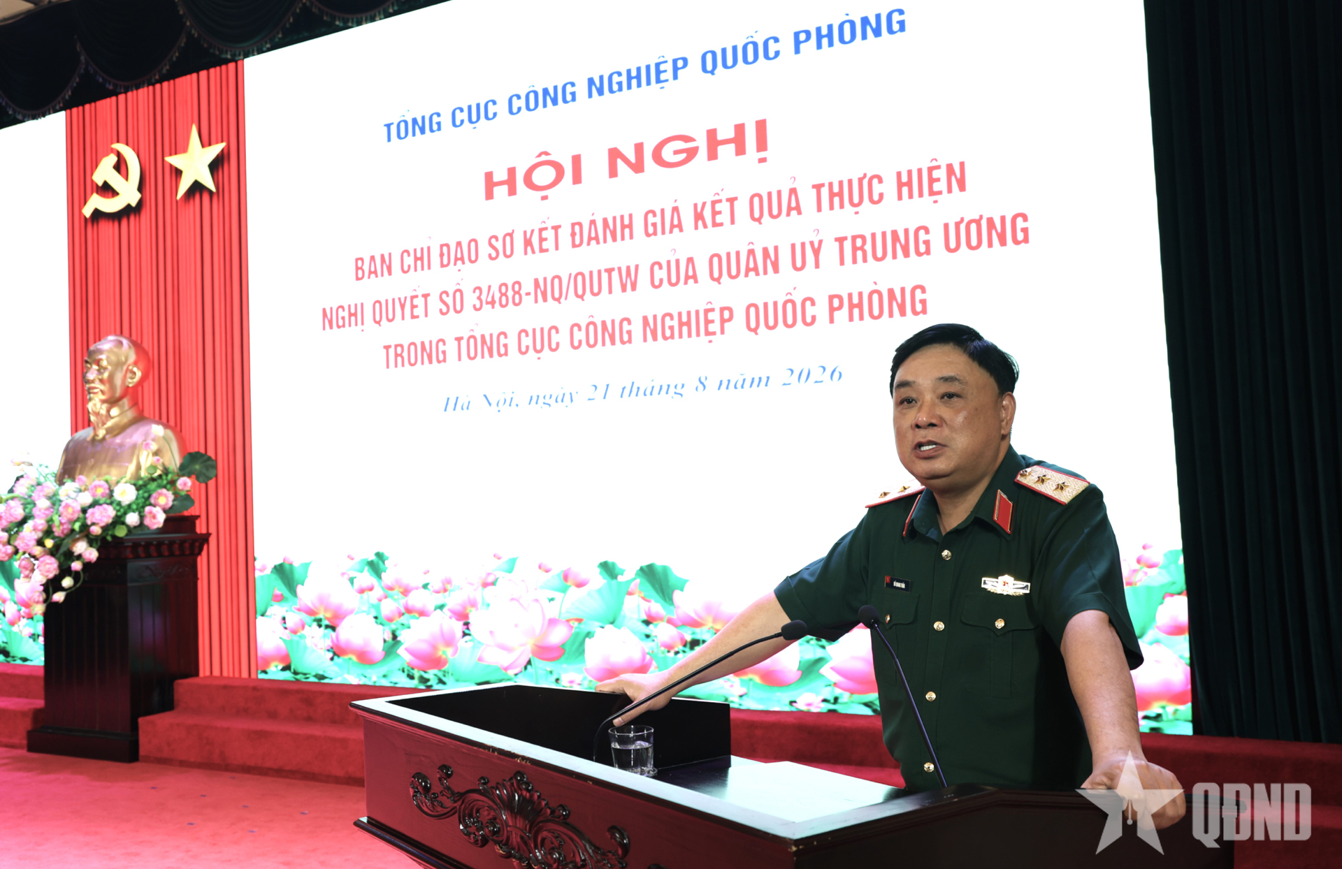 Tổng cục Công nghiệp quốc phòng tạo chuyển biến mạnh mẽ trong thực hiện Nghị quyết số 3488
