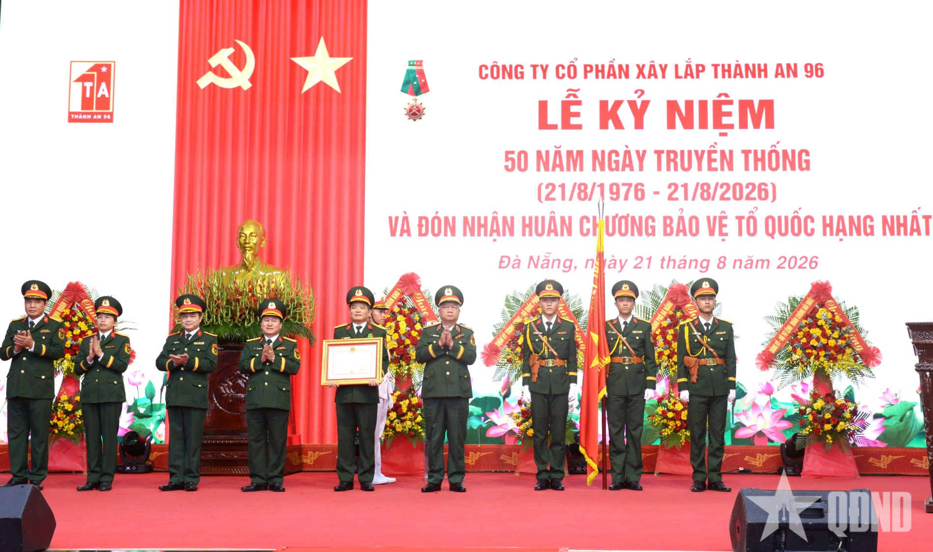 Công ty Cổ phần Xây lắp Thành An 96 (Binh đoàn 11) đón nhận Huân chương Bảo vệ Tổ quốc hạng Nhất