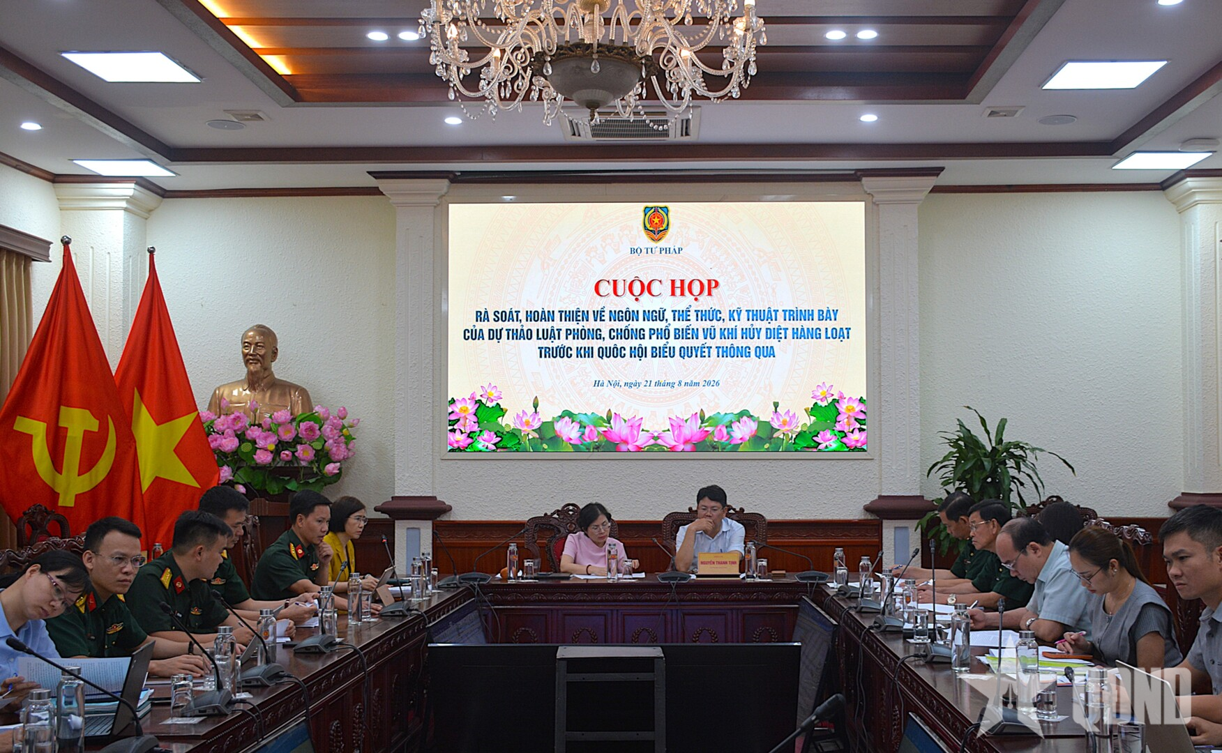 Hoàn thiện ngôn ngữ, thể thức, kỹ thuật trình bày đối với dự thảo Luật Phòng, chống phổ biến vũ khí hủy diệt hàng loạt