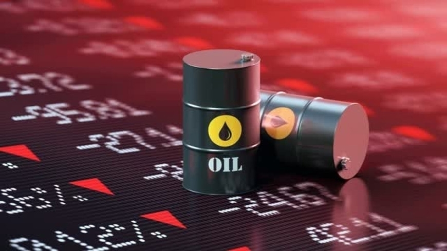 Giá dầu giảm trước khi Mỹ công bố các biện pháp trừng phạt mới với Iran