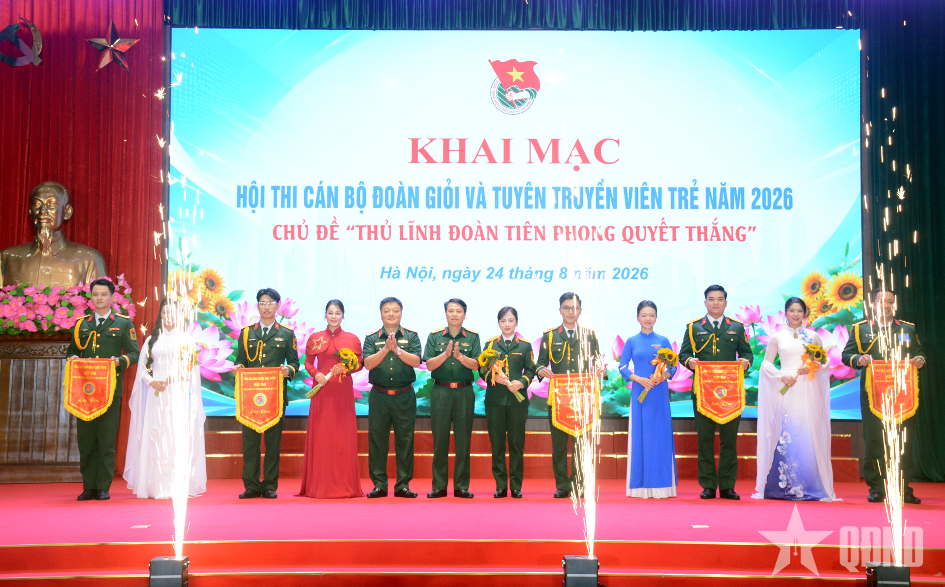Tổng cục Công nghiệp Quốc phòng tổ chức Hội thi cán bộ đoàn giỏi và tuyên truyền viên trẻ năm 2026