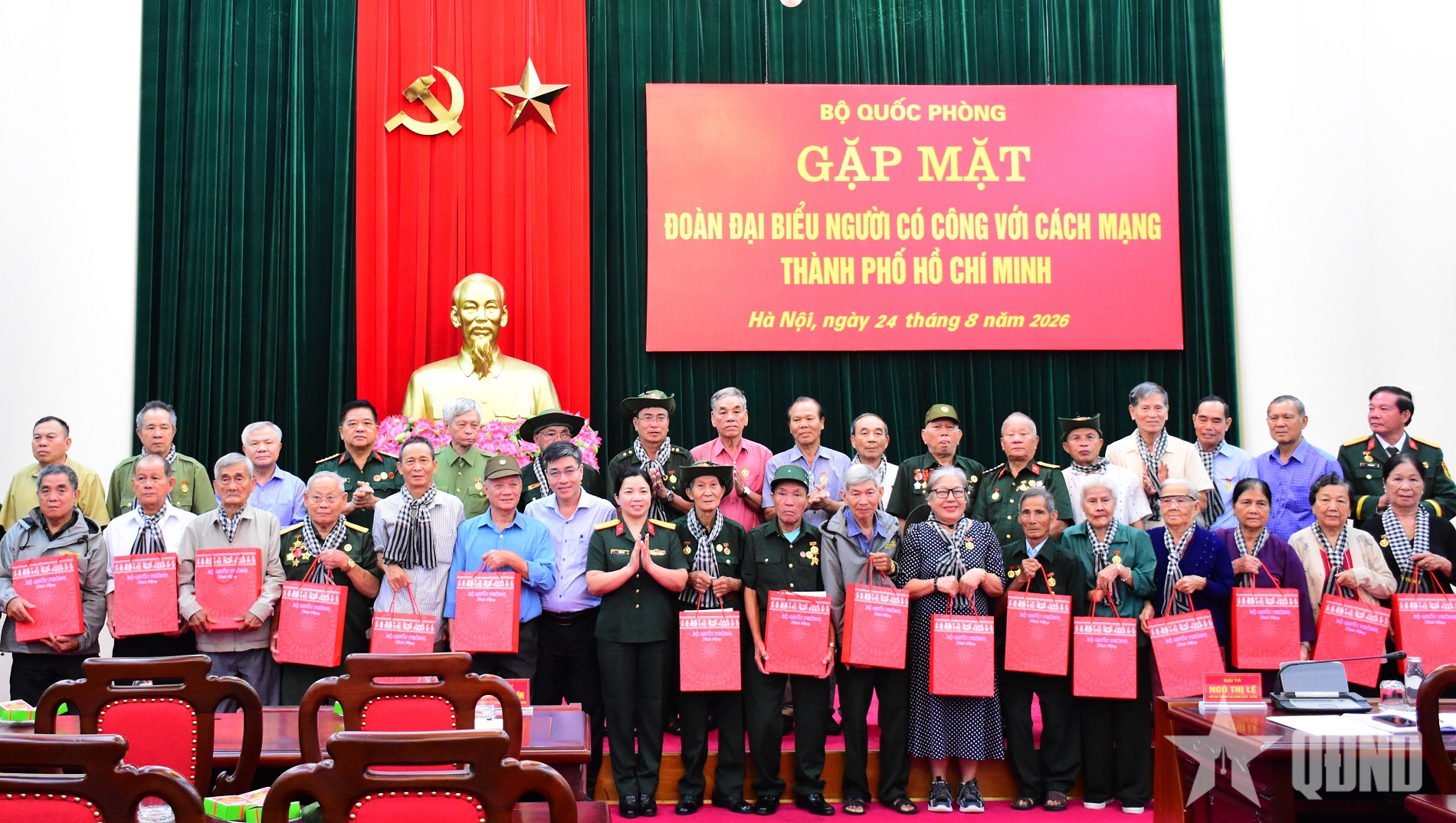 Gặp mặt, tri ân đại biểu người có công với cách mạng TP Hồ Chí Minh
