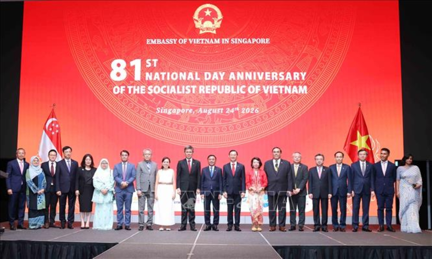 81 năm Cách mạng Tháng Tám và Quốc khánh 2-9: Tăng cường gắn kết quan hệ Việt Nam - Singapore