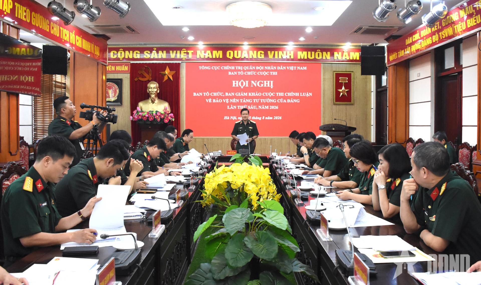 191 tác phẩm vào vòng chung khảo Cuộc thi chính luận lần thứ sáu, năm 2026
