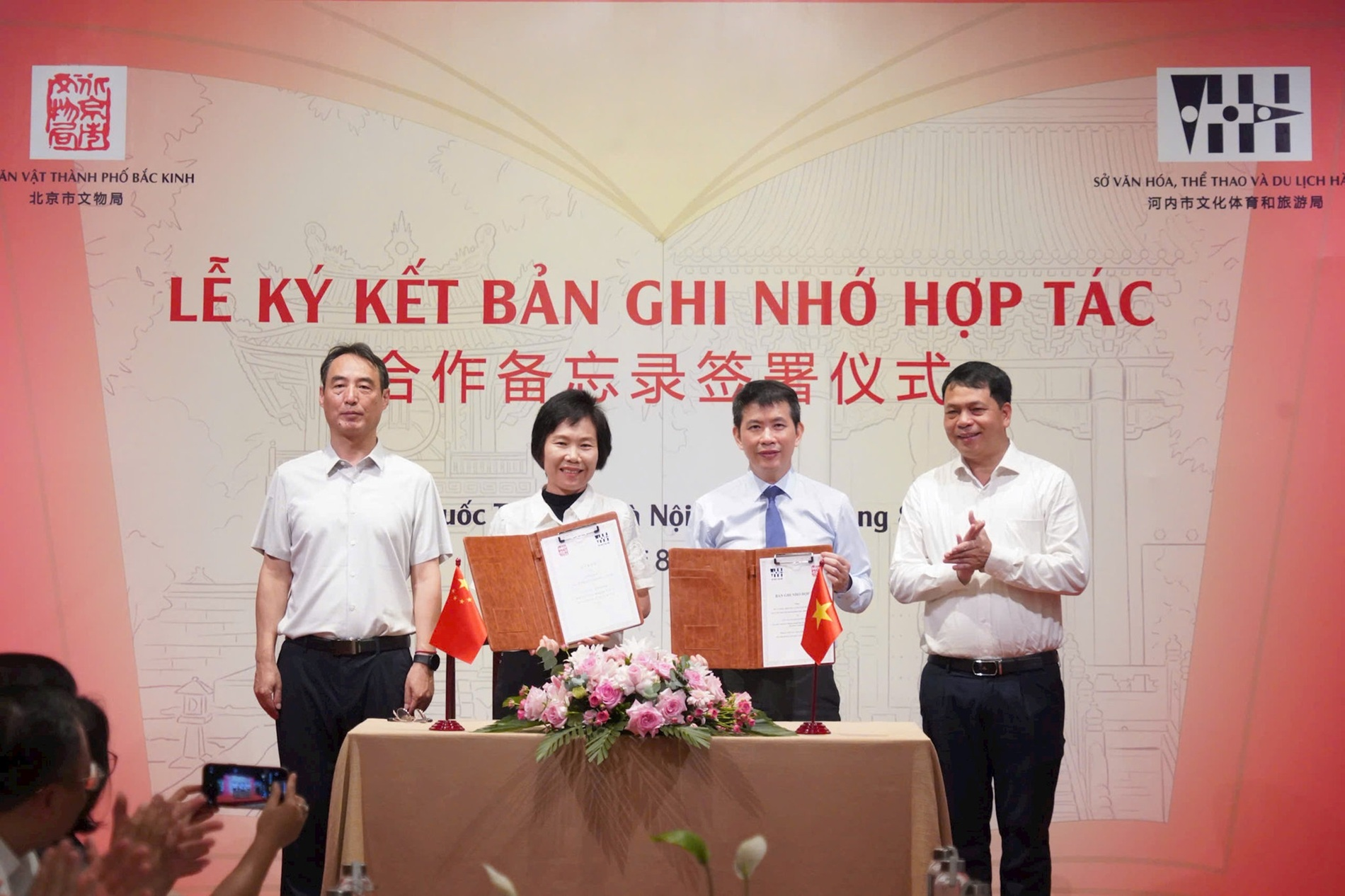 Hà Nội và Bắc Kinh (Trung Quốc) tăng cường hợp tác bảo tồn, phát huy giá trị di sản Văn Miếu - Quốc Tử Giám