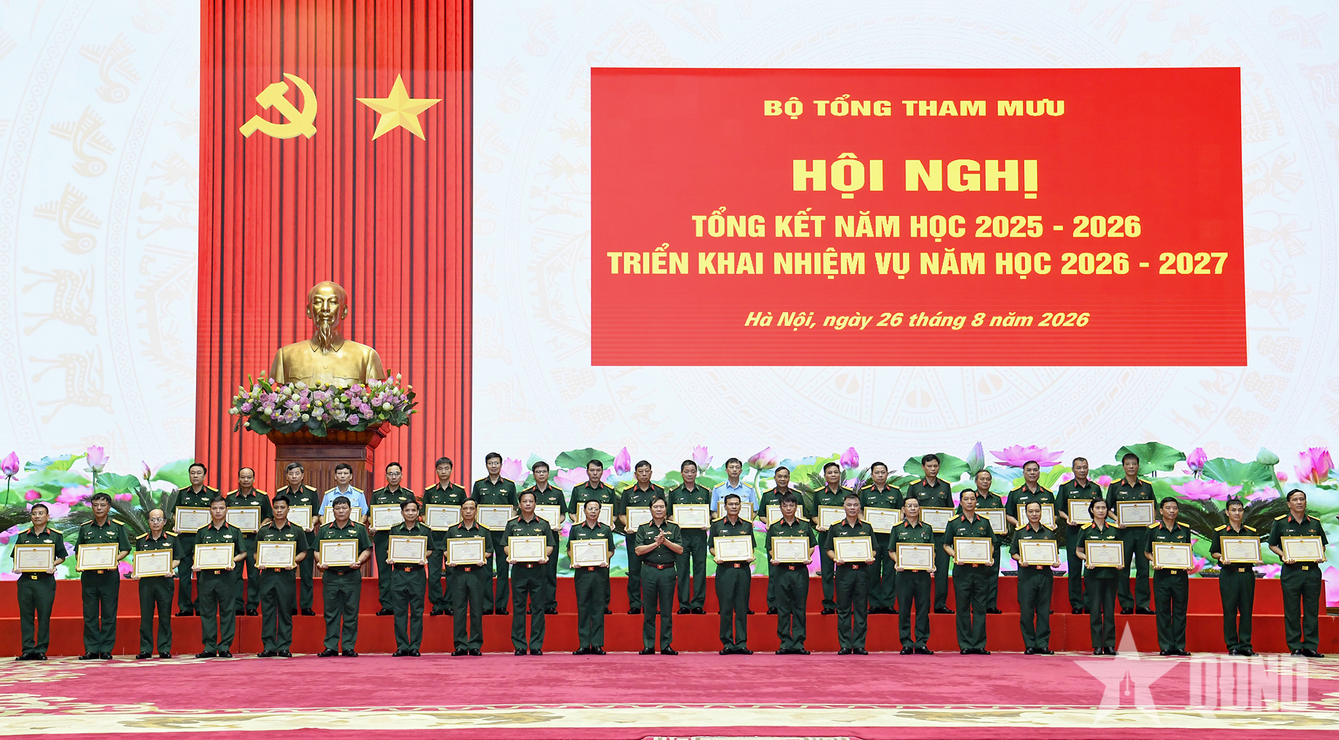Đại tướng Nguyễn Tân Cương chủ trì Hội nghị tổng kết năm học 2025-2026, triển khai nhiệm vụ năm học 2026-2027