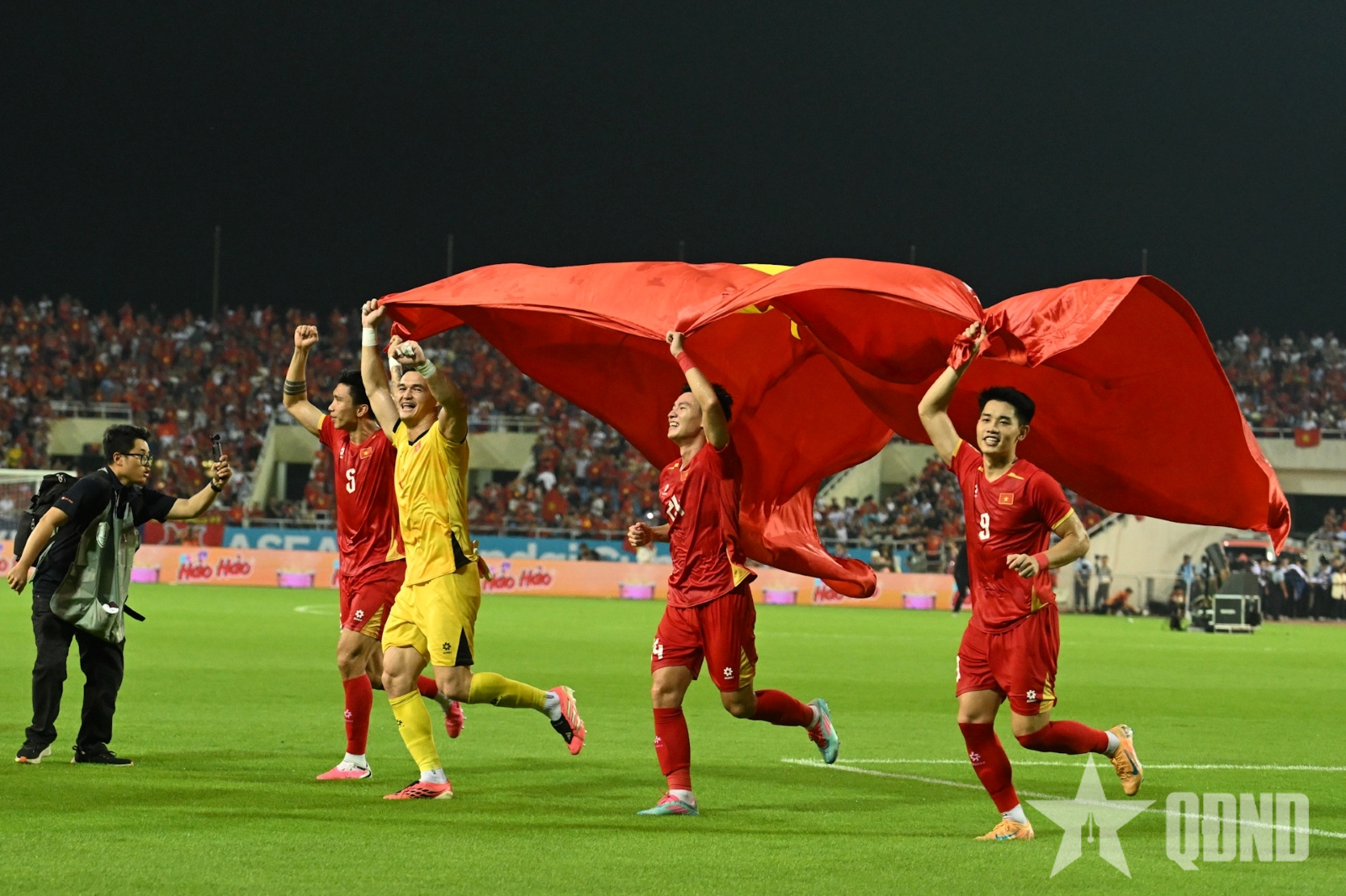 Các danh hiệu cá nhân ASEAN Cup 2026: Đình Bắc xuất sắc nhất