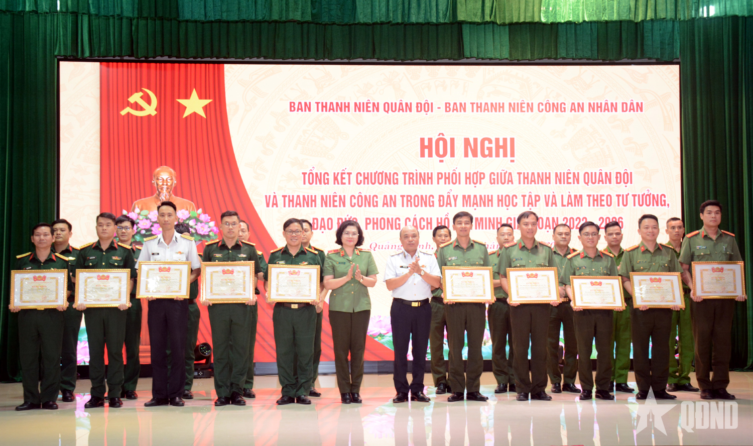 Tổng kết chương trình phối hợp giữa thanh niên Quân đội và thanh niên Công an trong thực hiện Chỉ thị số 05-CT/TW của Bộ Chính trị