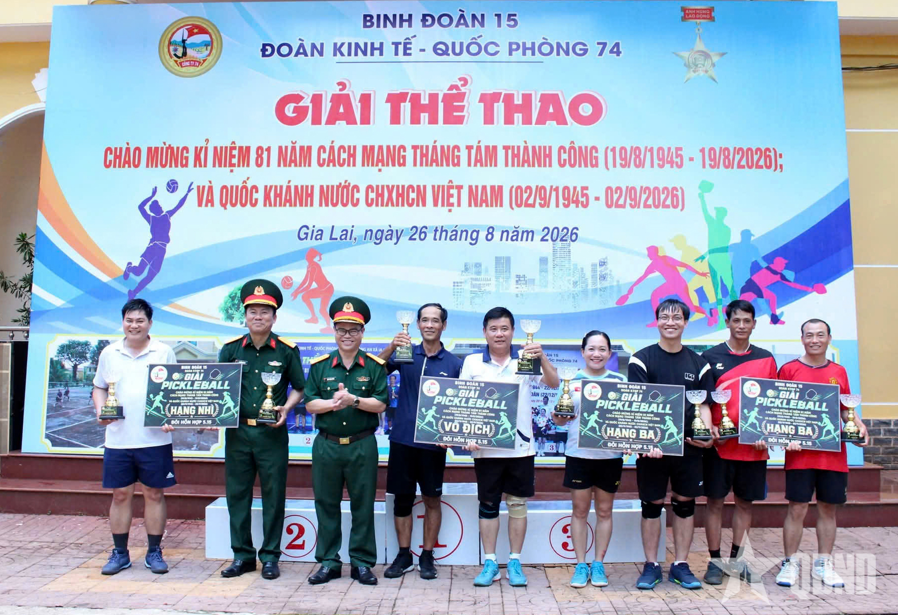 Đoàn Kinh tế - Quốc phòng 74 (Binh đoàn 15): Sôi nổi Giải thể thao chào mừng Quốc khánh 2-9