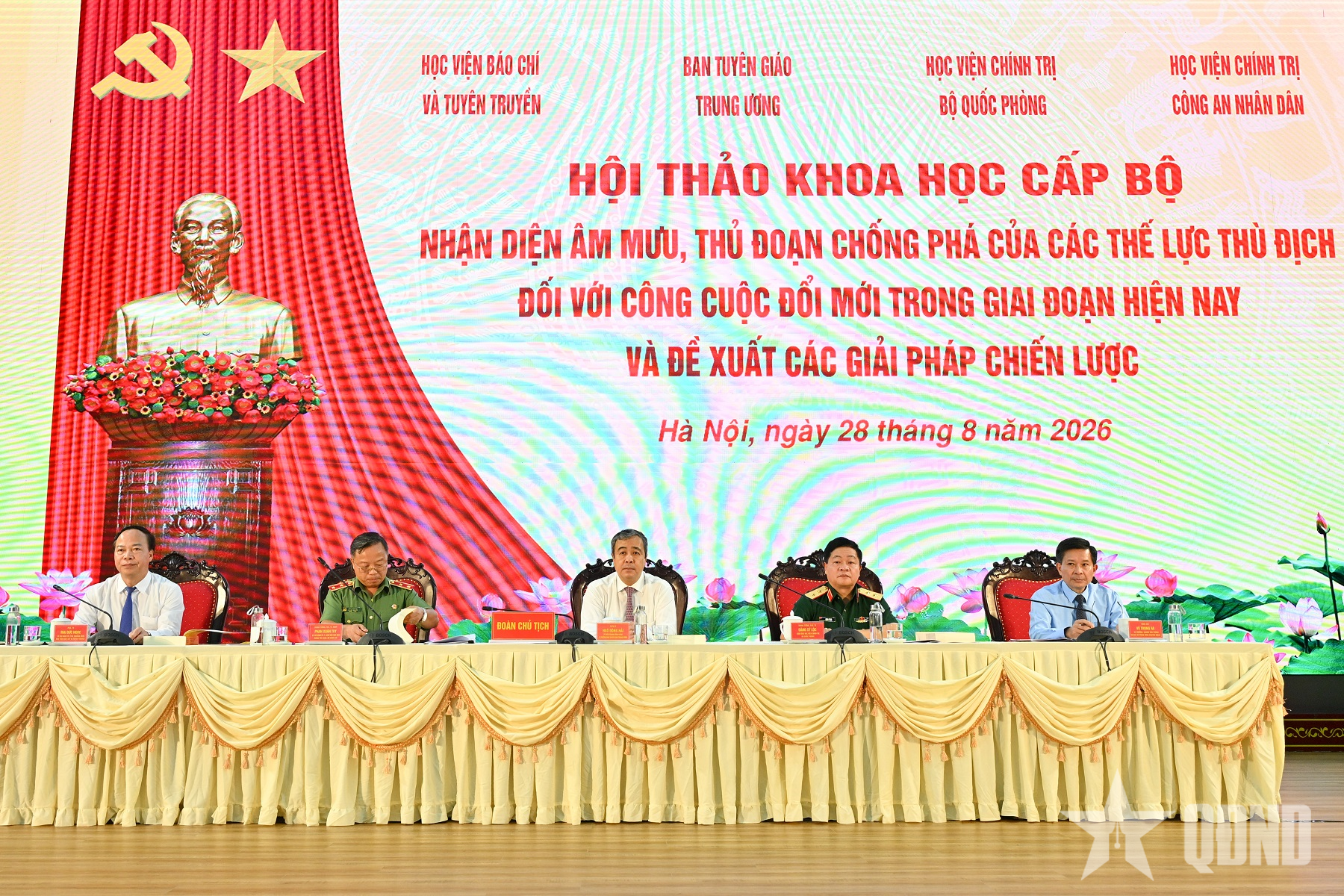Nhận diện âm mưu, thủ đoạn chống phá công cuộc đổi mới
