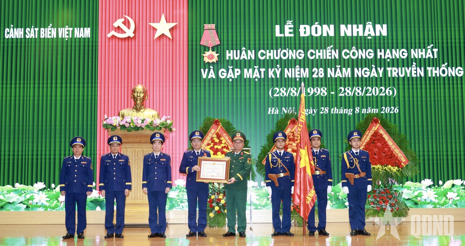 Cảnh sát biển Việt Nam đón nhận Huân chương Chiến công hạng Nhất