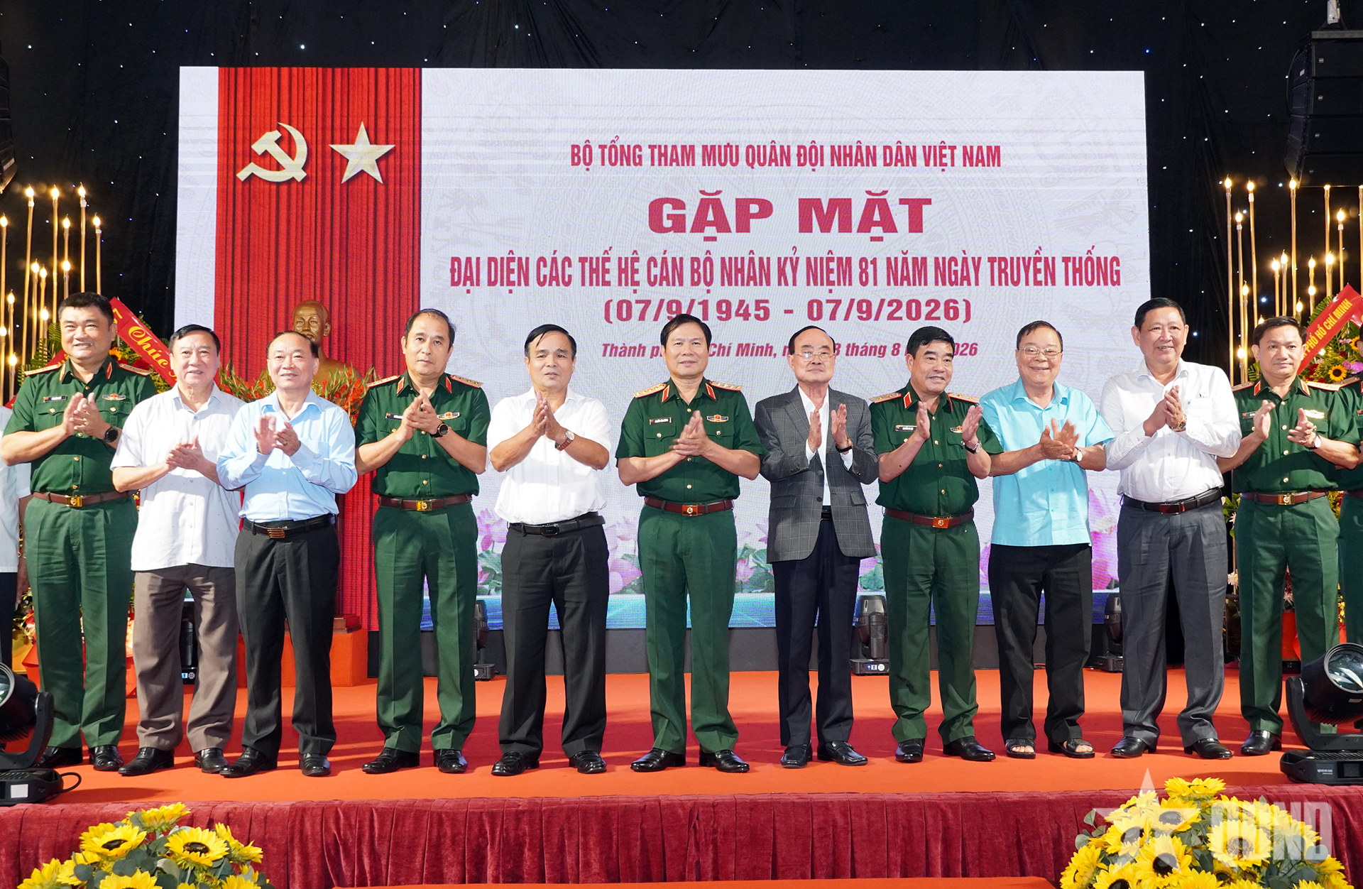 Đại tướng Nguyễn Tân Cương chủ trì gặp mặt kỷ niệm 81 năm Ngày truyền thống Bộ Tổng Tham mưu tại phía Nam