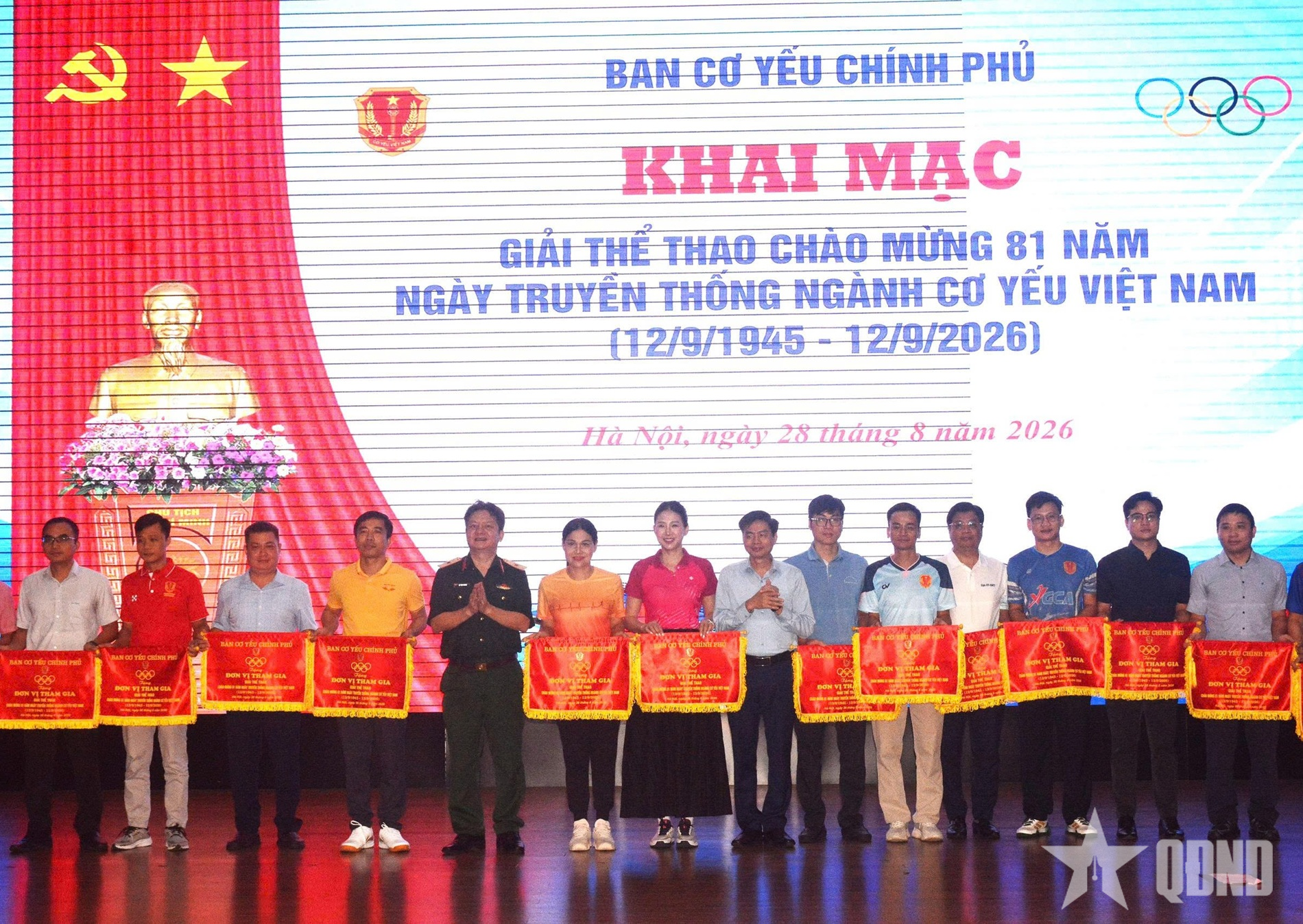 Hơn 400 vận động viên tranh tài tại Giải thể thao ngành Cơ yếu Việt Nam