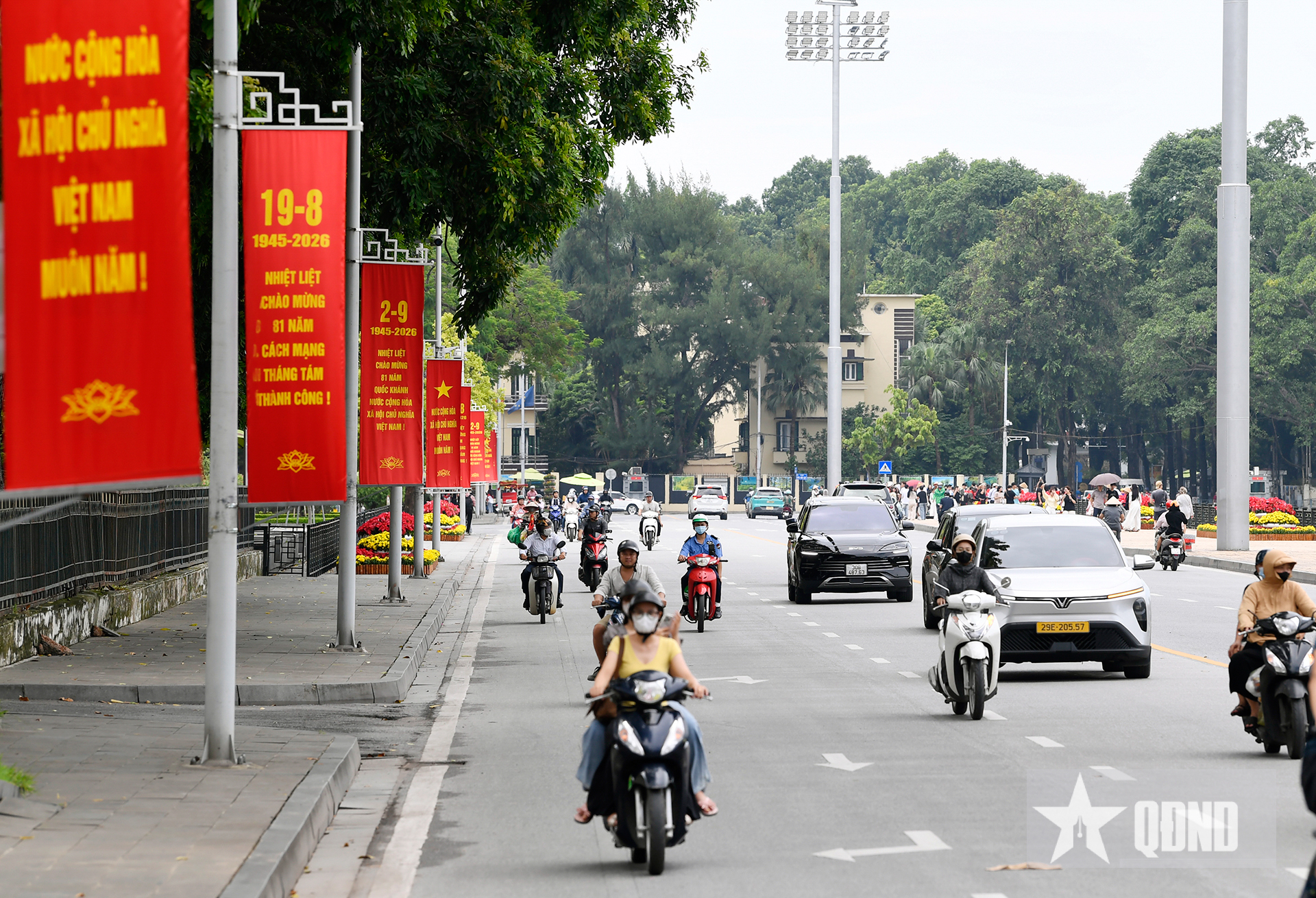 Hạnh phúc của nhân dân