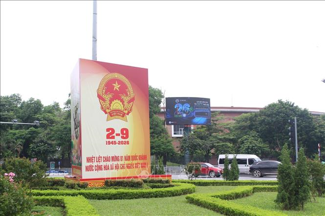 Điện, thư chúc mừng 81 năm Quốc khánh Việt Nam