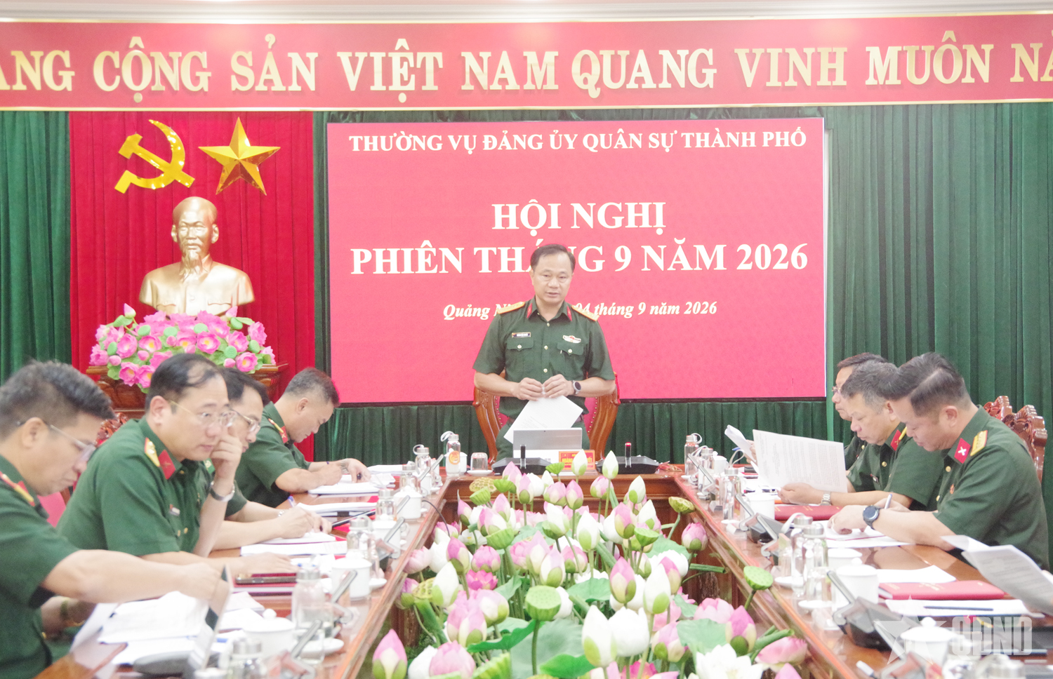 Quảng Ninh: Tập trung cao cho nhiệm vụ diễn tập khu vực phòng thủ thành phố năm 2026

