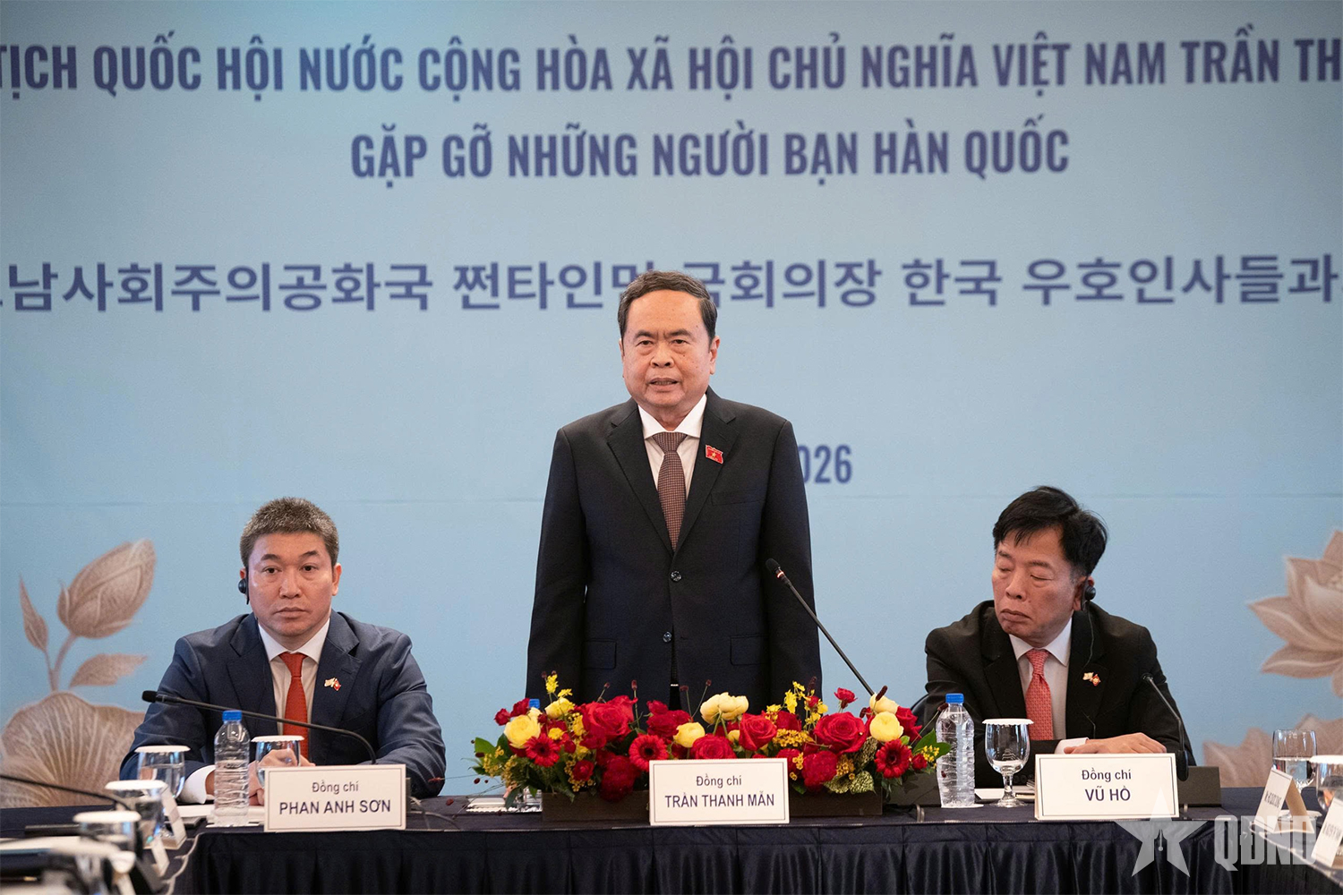 Chủ tịch Quốc hội Trần Thanh Mẫn gặp gỡ những người bạn Hàn Quốc

