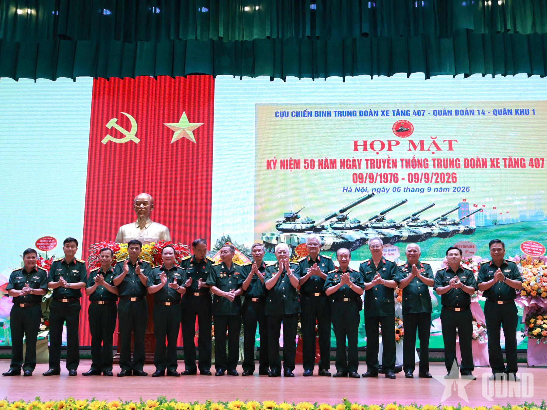 Họp mặt truyền thống cựu chiến binh Trung đoàn xe tăng 407