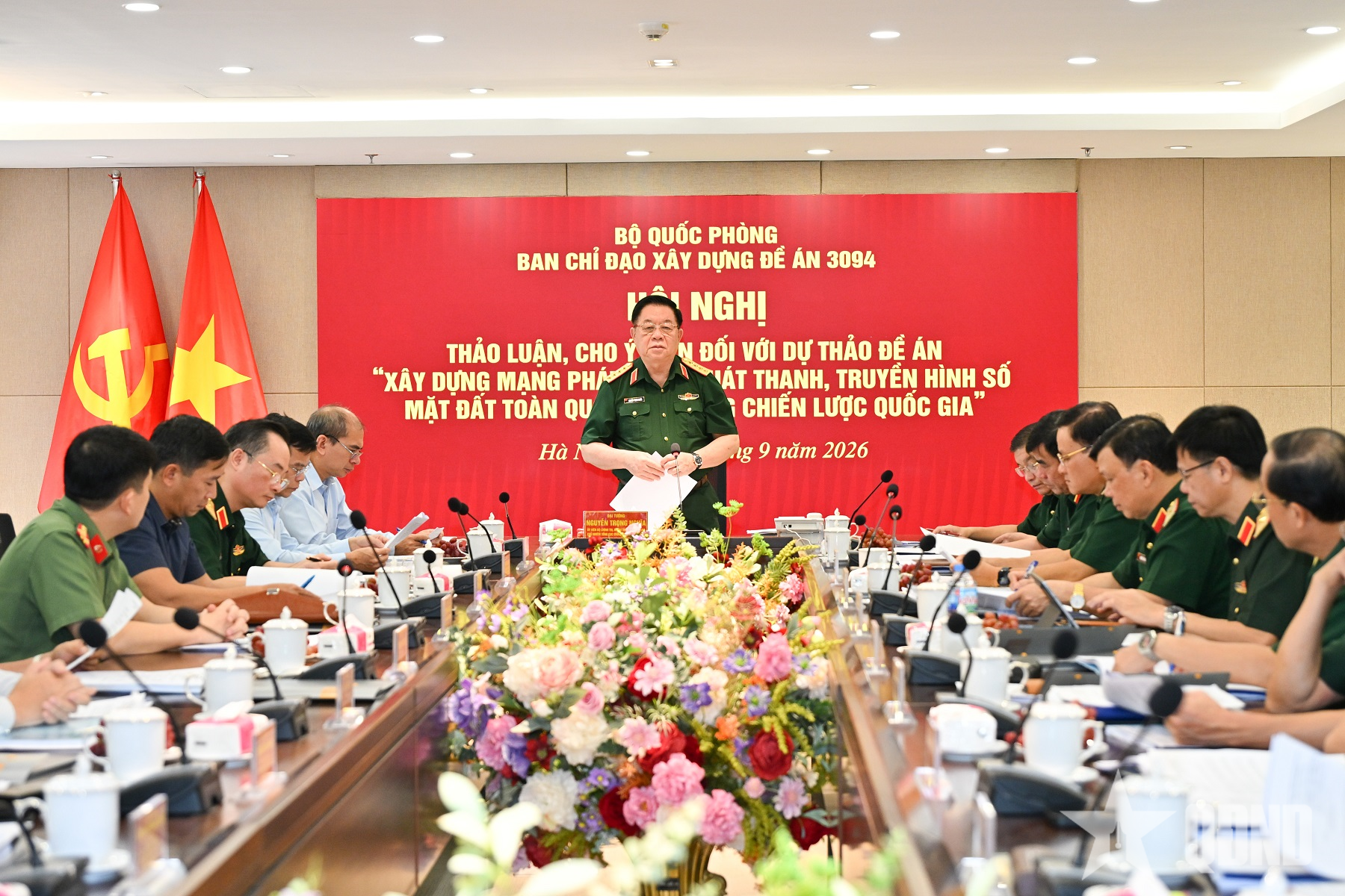 Đại tướng Nguyễn Trọng Nghĩa chủ trì hội nghị thảo luận, cho ý kiến đối với dự thảo Đề án 3094