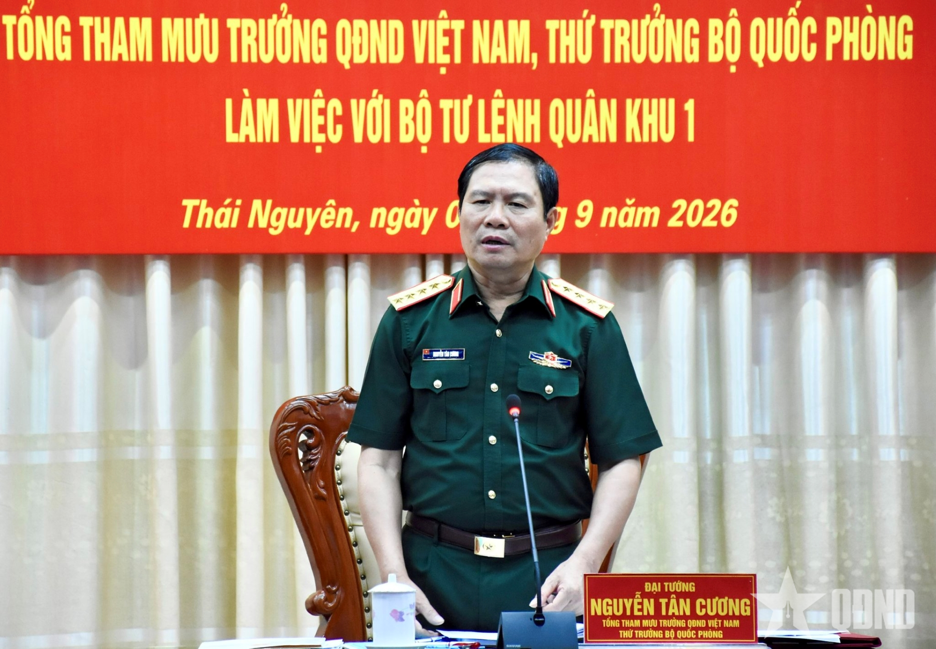Đại tướng Nguyễn Tân Cương: Quân khu 1 tập trung nâng cao chất lượng tổng hợp, sức mạnh chiến đấu