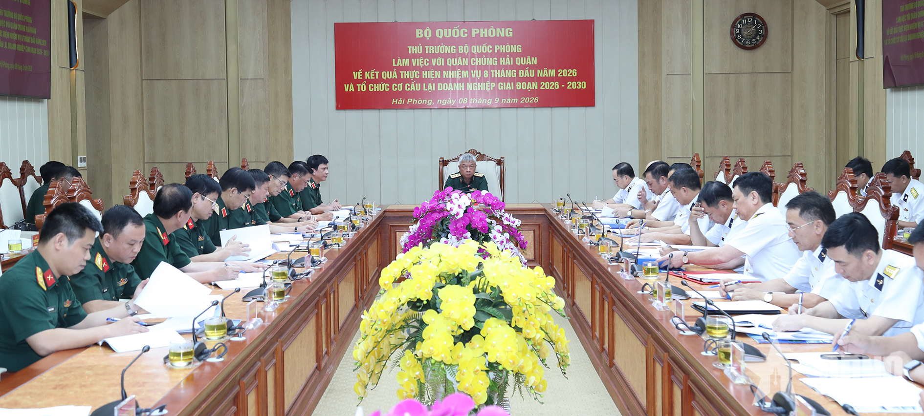 Thượng tướng Nguyễn Quang Ngọc làm việc với Quân chủng Hải quân về công tác quân sự, quốc phòng