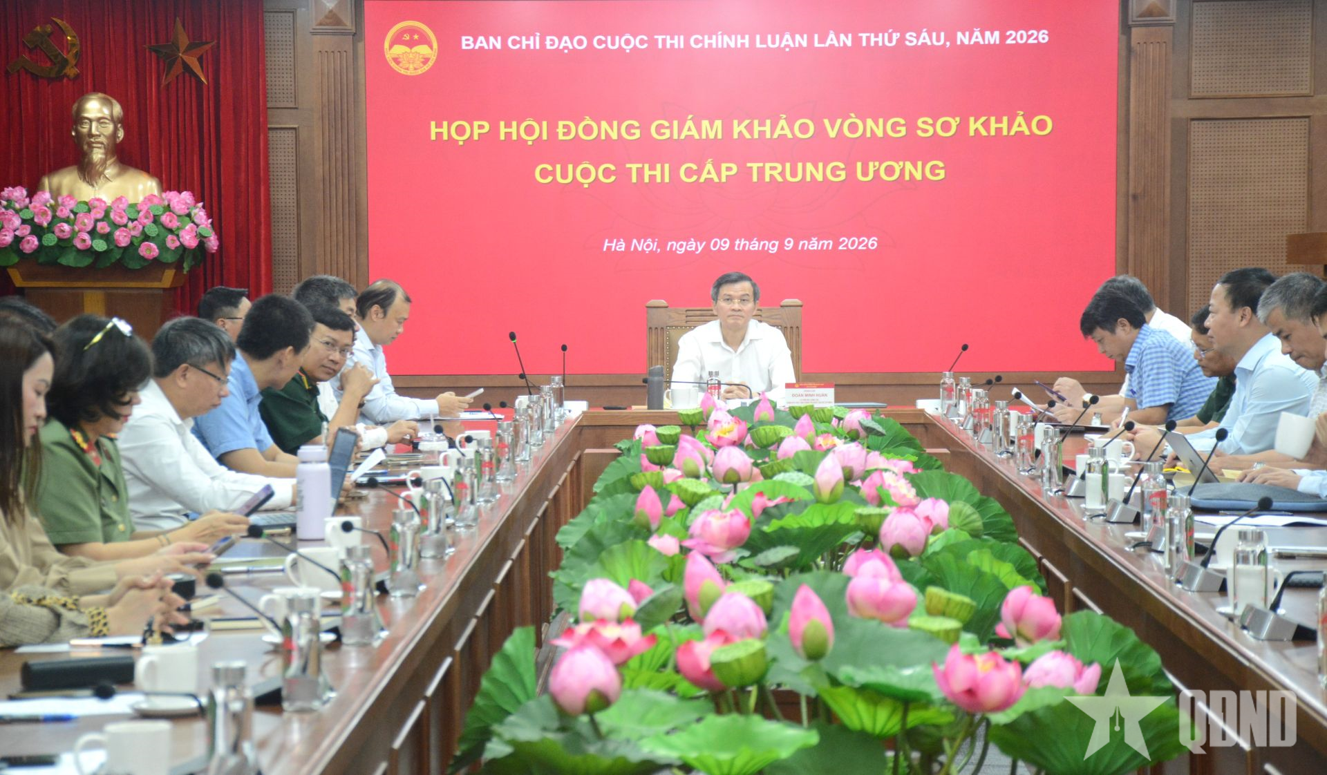 Sơ khảo Cuộc thi chính luận về bảo vệ nền tảng tư tưởng của Đảng lần thứ 6