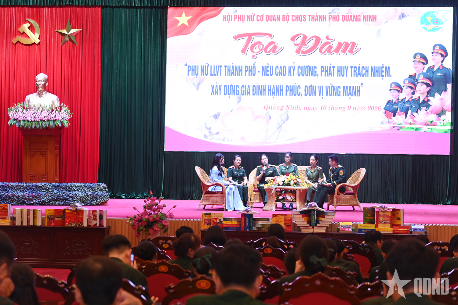 Quảng Ninh: Tọa đàm “Phụ nữ LLVT thành phố - nêu cao kỷ cương, phát huy trách nhiệm, xây dựng gia đình hạnh phúc, đơn vị vững mạnh”