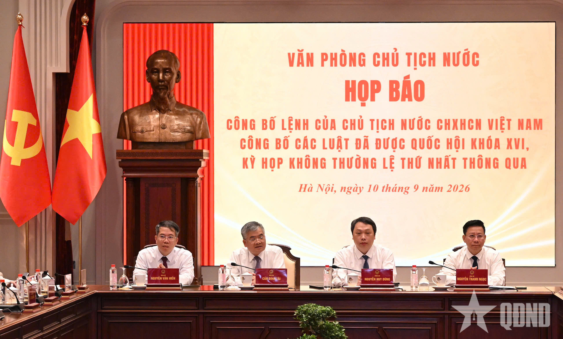 Công bố Lệnh của Chủ tịch nước về 15 luật được Quốc hội thông qua