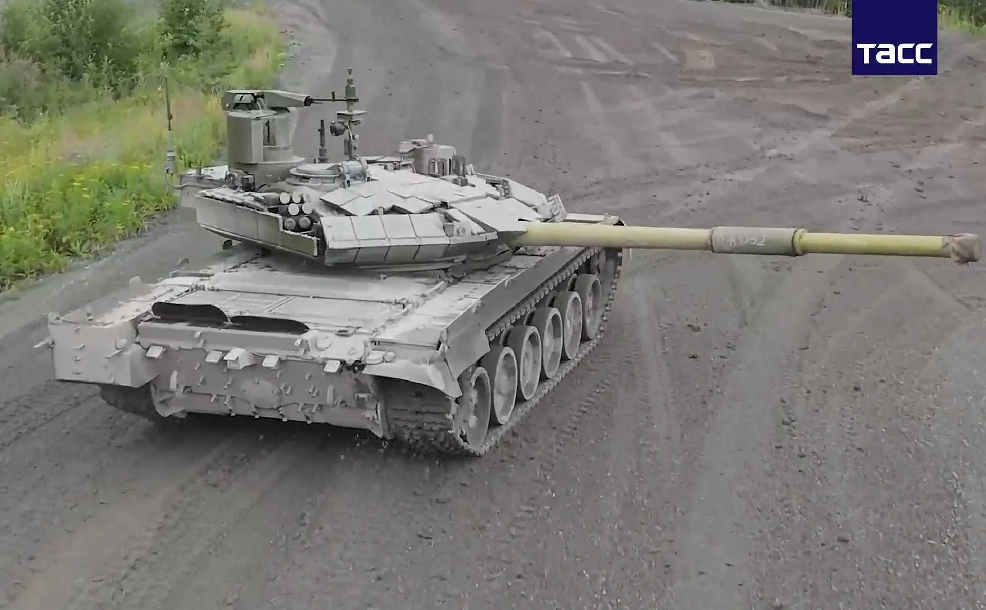 Quân sự thế giới hôm nay (13-9): Nga tăng cường sản xuất xe tăng T-90M, T-72B3M