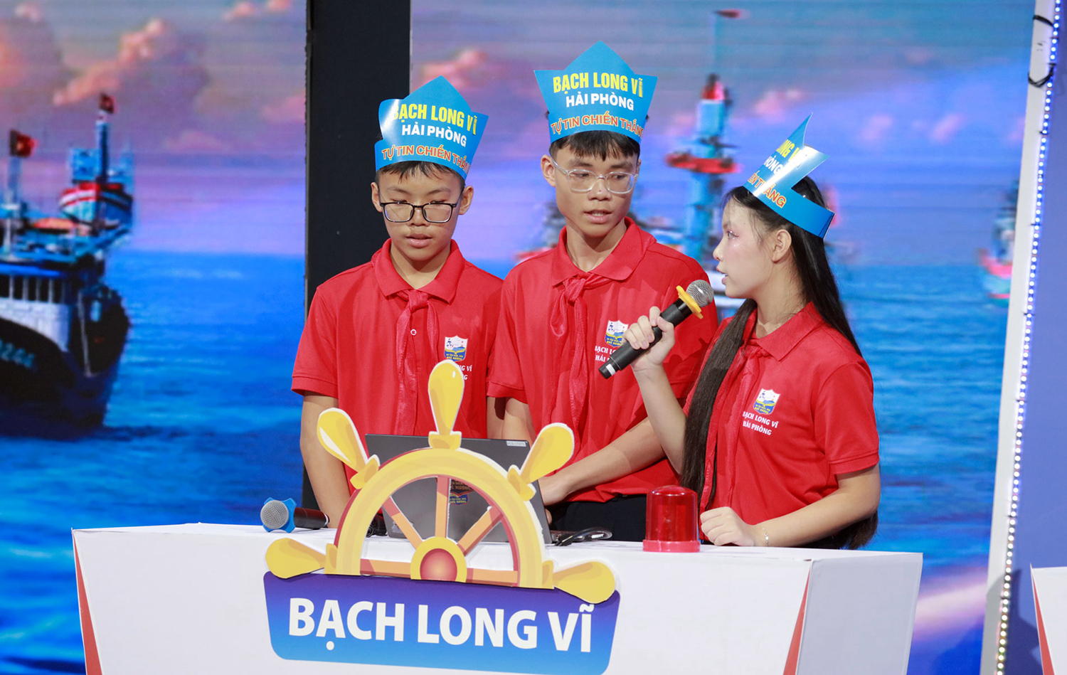 Những 