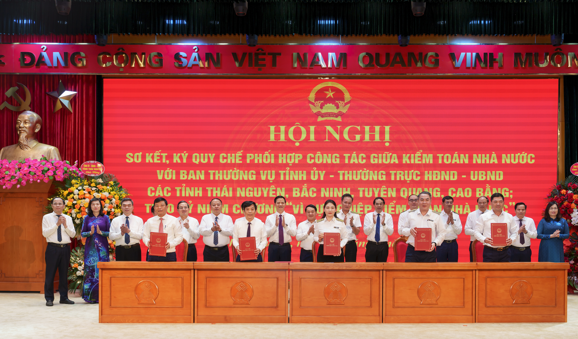 Kiểm toán nhà nước ký Quy chế phối hợp với các tỉnh Thái Nguyên, Bắc Ninh, Cao Bằng, Tuyên Quang
