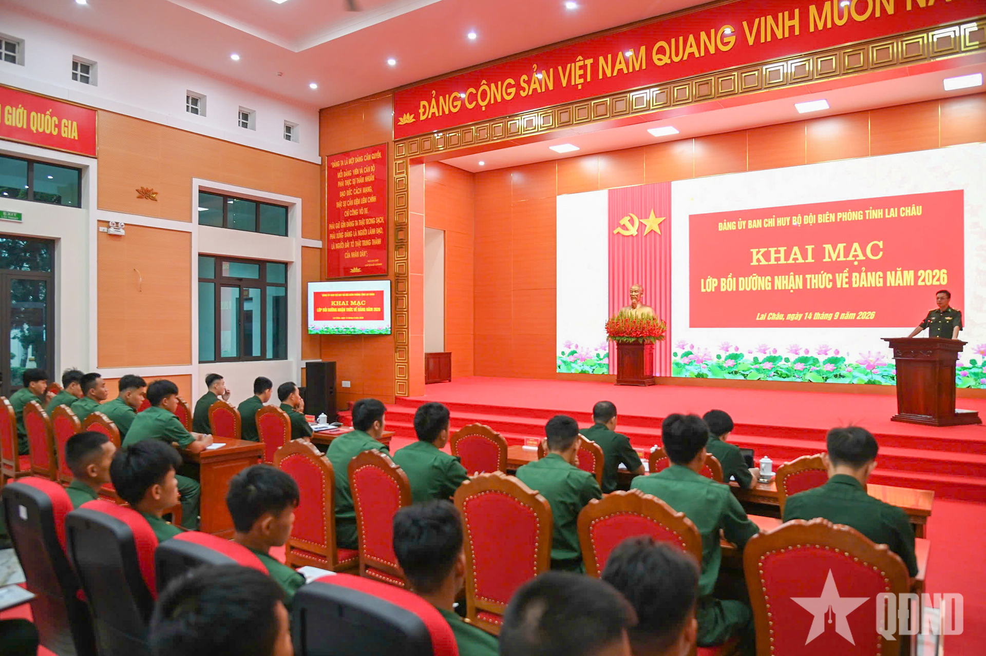 Bồi dưỡng nhận thức về Đảng cho quần chúng ưu tú trong Bộ đội Biên phòng tỉnh Lai Châu