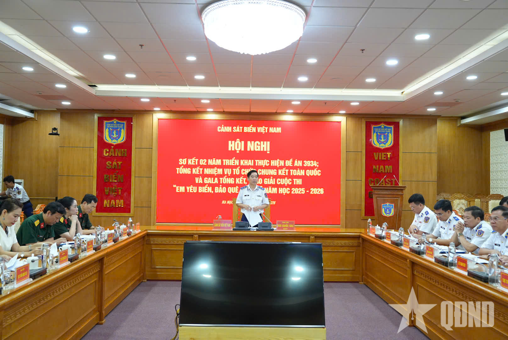 Cảnh sát biển Việt Nam sơ kết Đề án của Bộ Quốc phòng về tổ chức Cuộc thi “Em yêu biển, đảo quê hương”