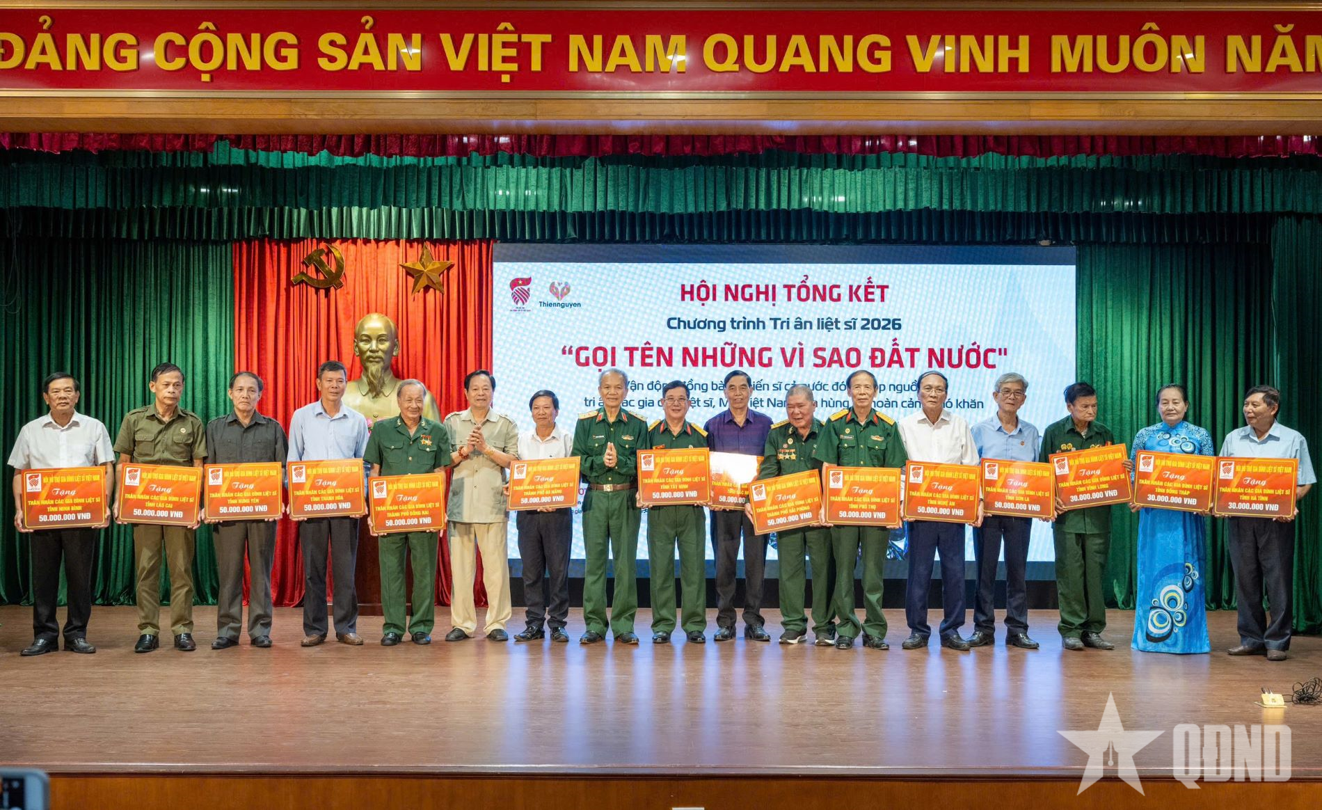 Huy động được hơn 11 tỷ đồng trong chương trình Tri ân liệt sĩ năm 2026