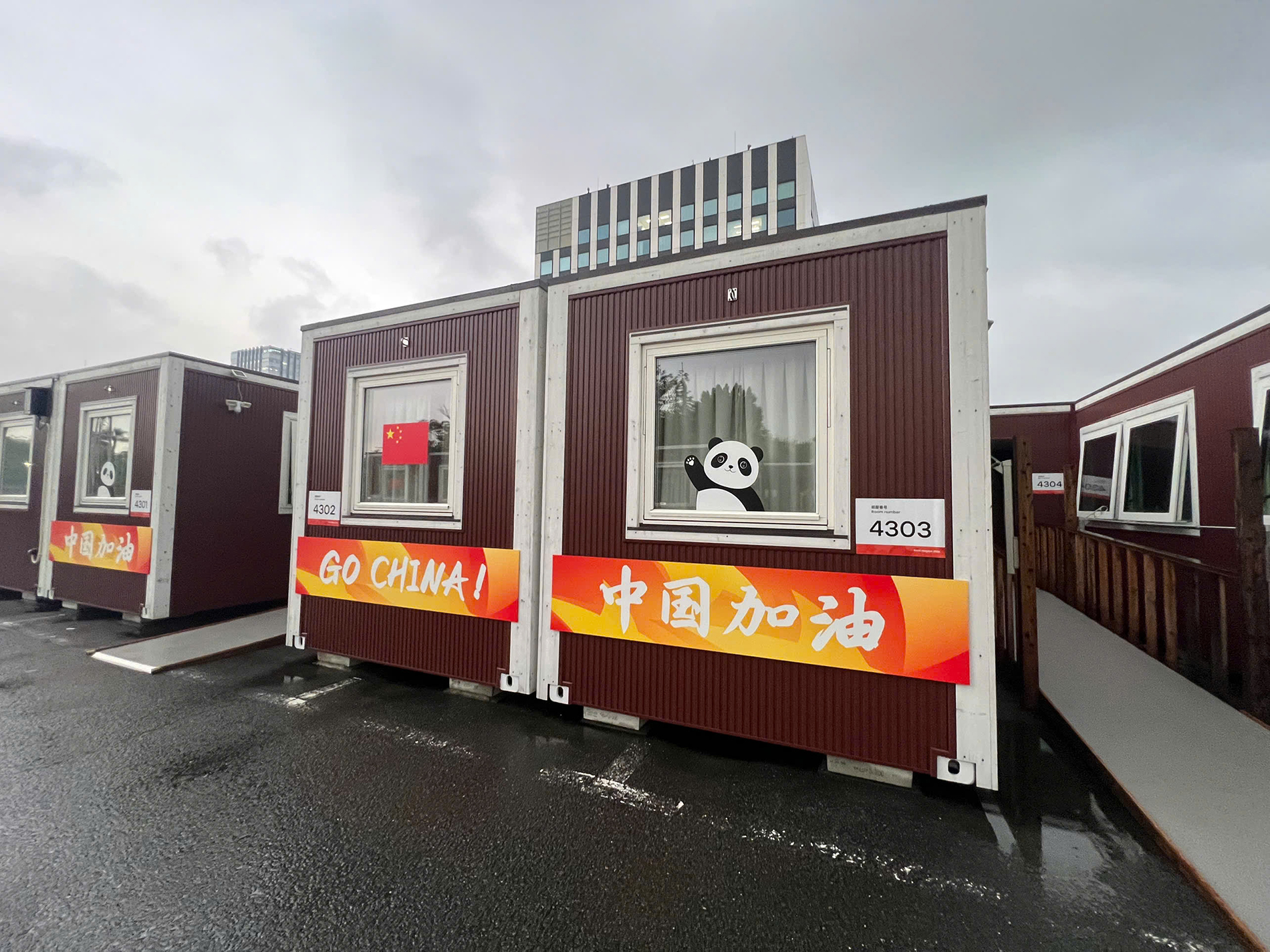 ASIAD 20: Bên trong khu lưu trú container của vận động viên
