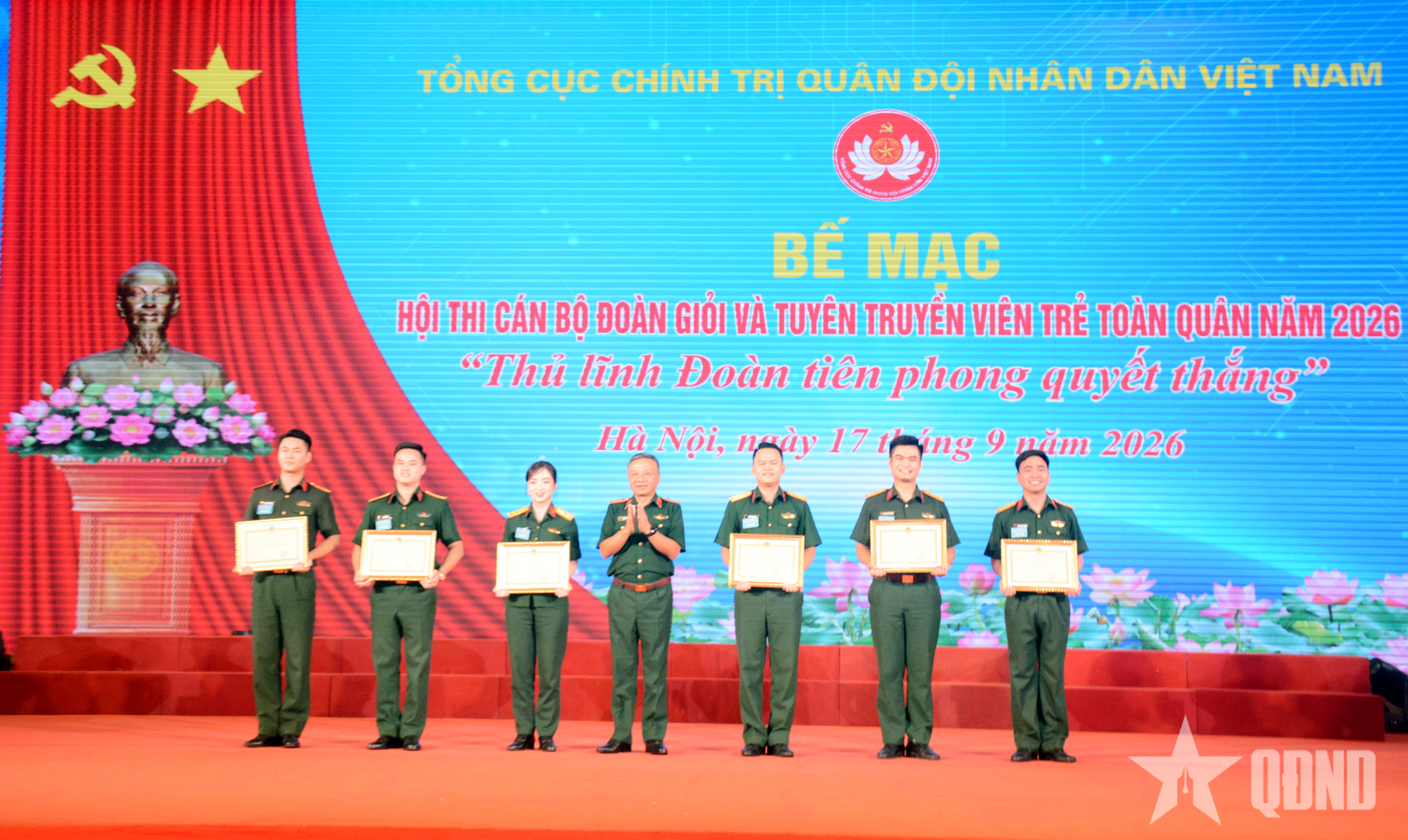 Thượng tướng Lê Quang Minh dự bế mạc Hội thi cán bộ Đoàn giỏi và tuyên truyền viên trẻ toàn quân năm 2026