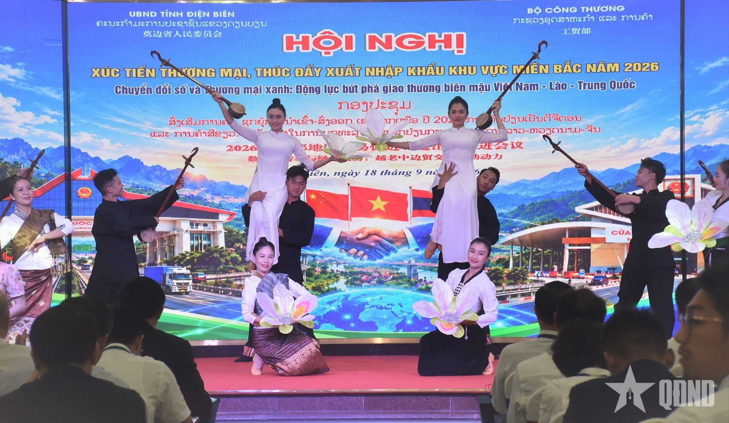 Điện Biên: Tổ chức Hội nghị xúc tiến thương mại, thúc đẩy xuất nhập khẩu khu vực miền Bắc năm 2026