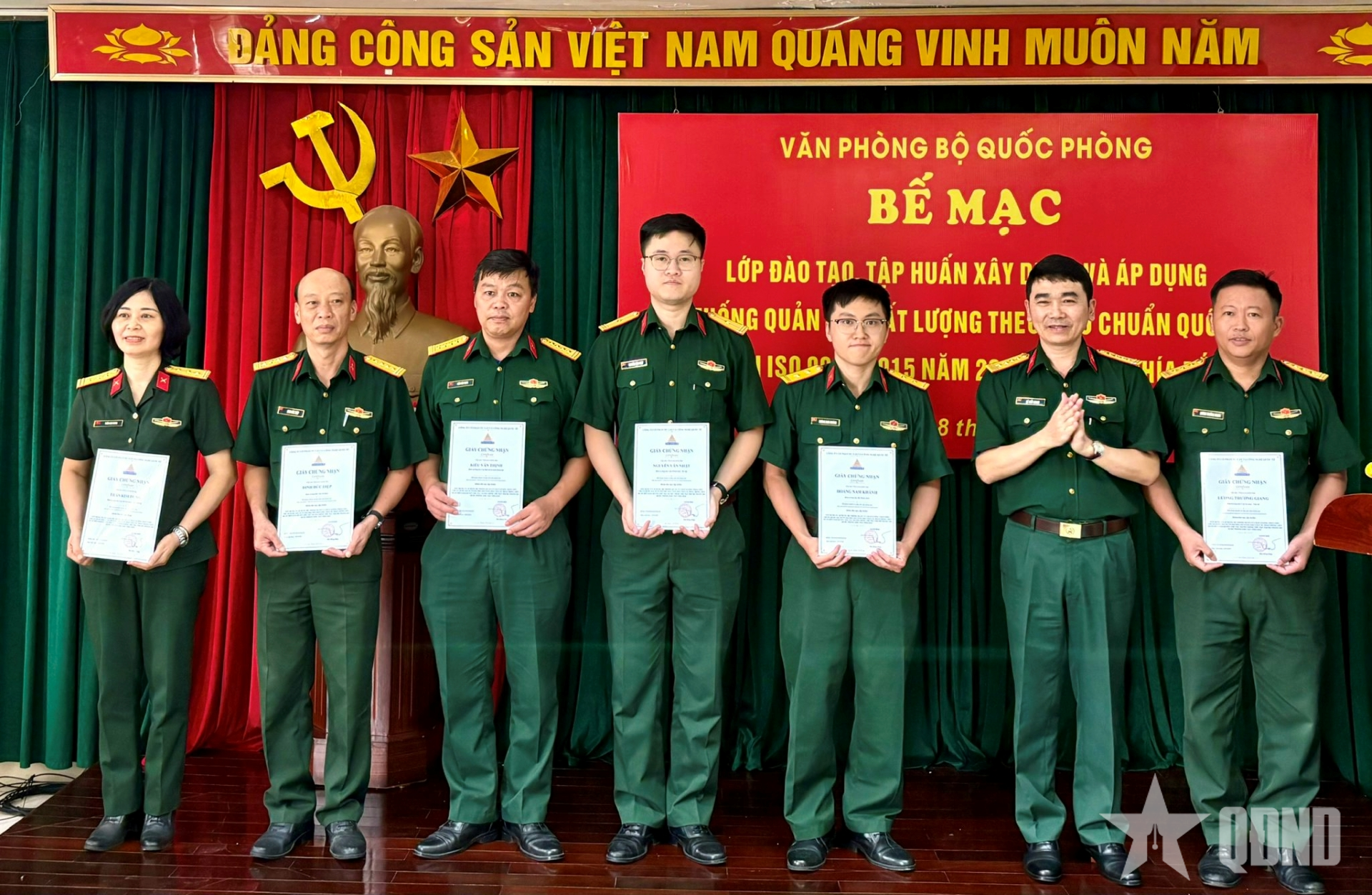 Bế mạc lớp tập huấn xây dựng và áp dụng hệ thống quản lý chất lượng