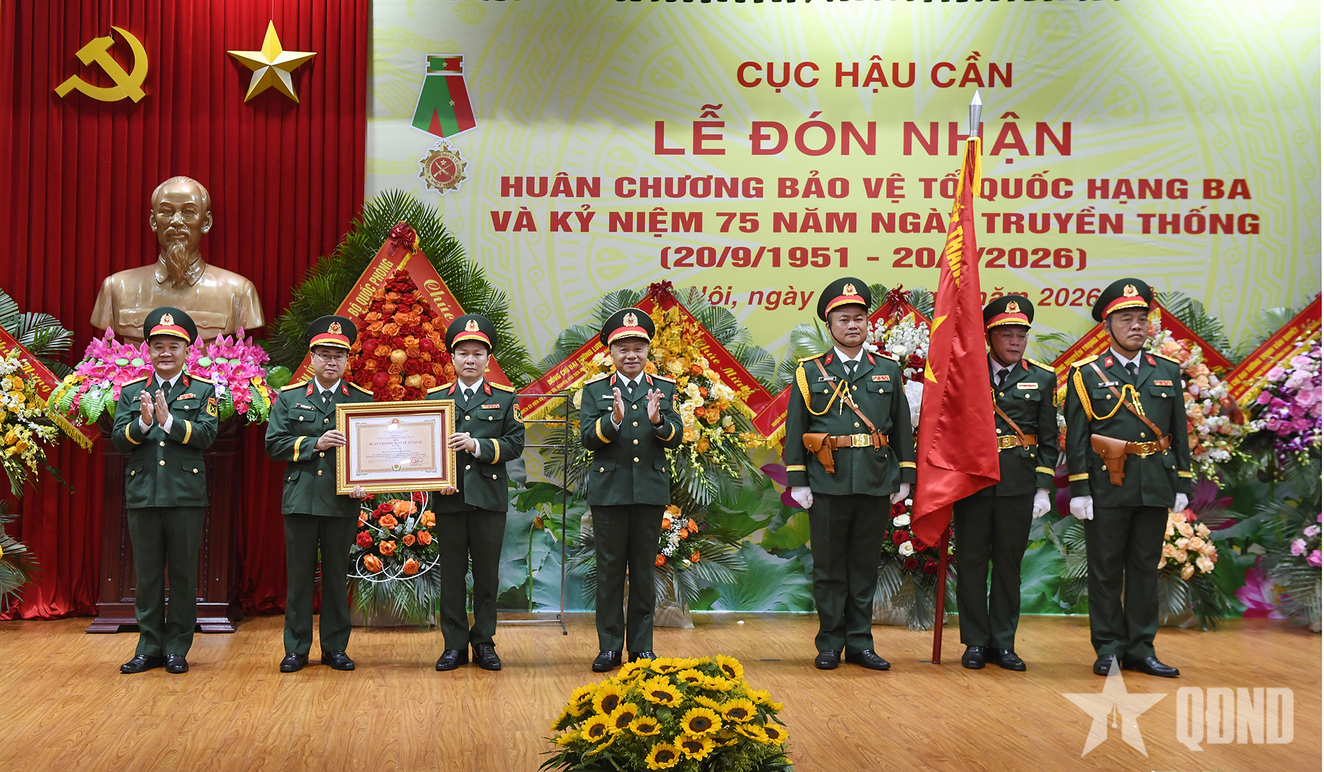 Thượng tướng Lê Quang Minh dự Lễ đón nhận Huân chương Bảo vệ Tổ quốc hạng Ba của Cục Hậu cần