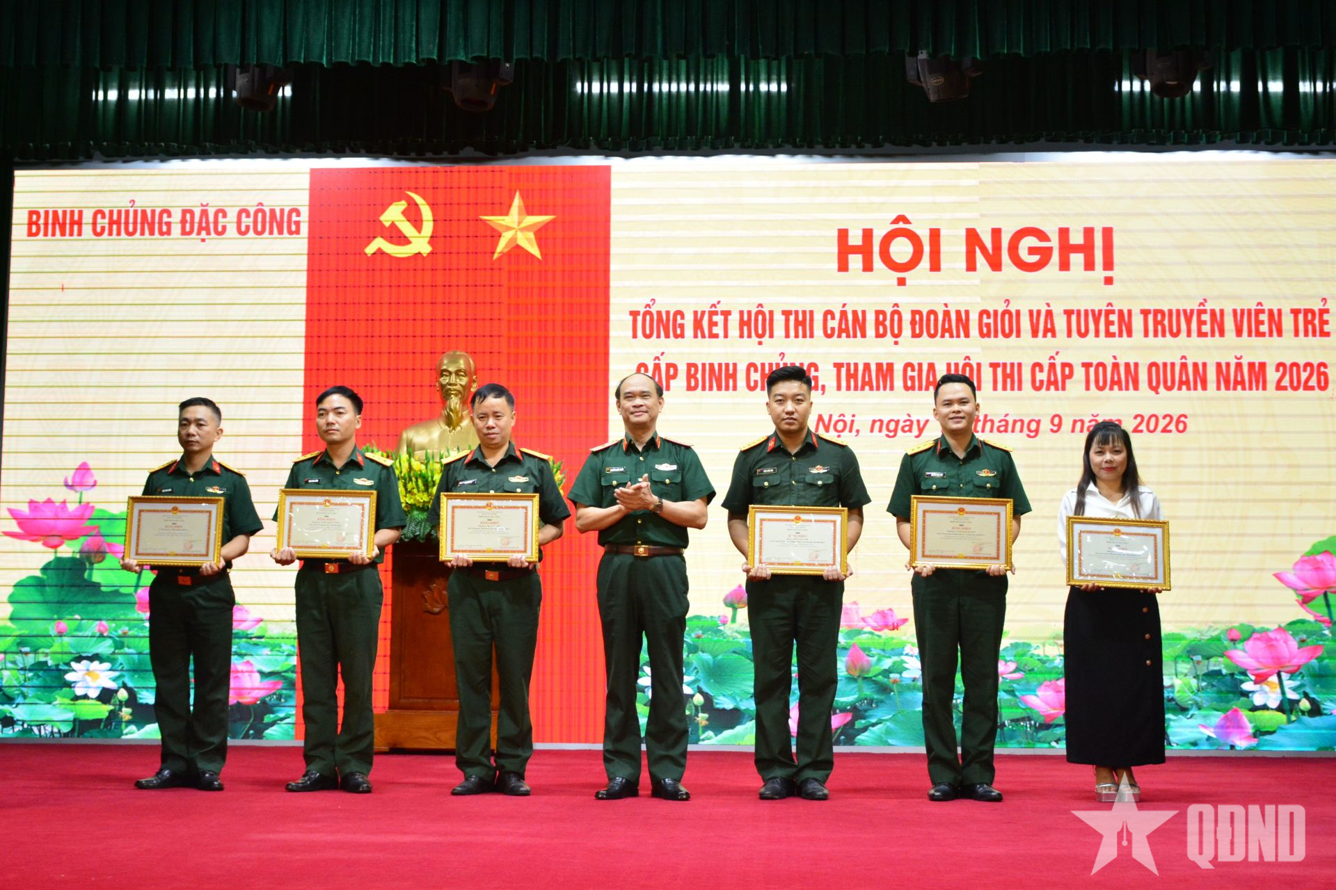 Binh chủng Đặc công khen thưởng đội tuyển đoạt giải cao tại hội thi cán bộ Đoàn giỏi toàn quân năm 2026