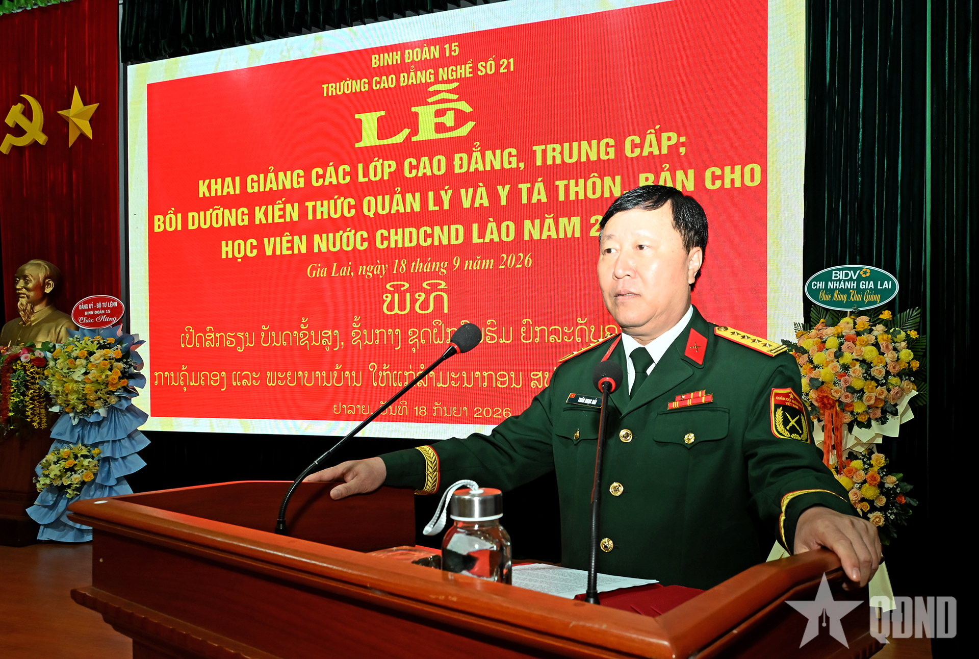 Hơn 80% học viên của Trường Cao đẳng nghề số 21 được giới thiệu việc làm sau khi tốt nghiệp
