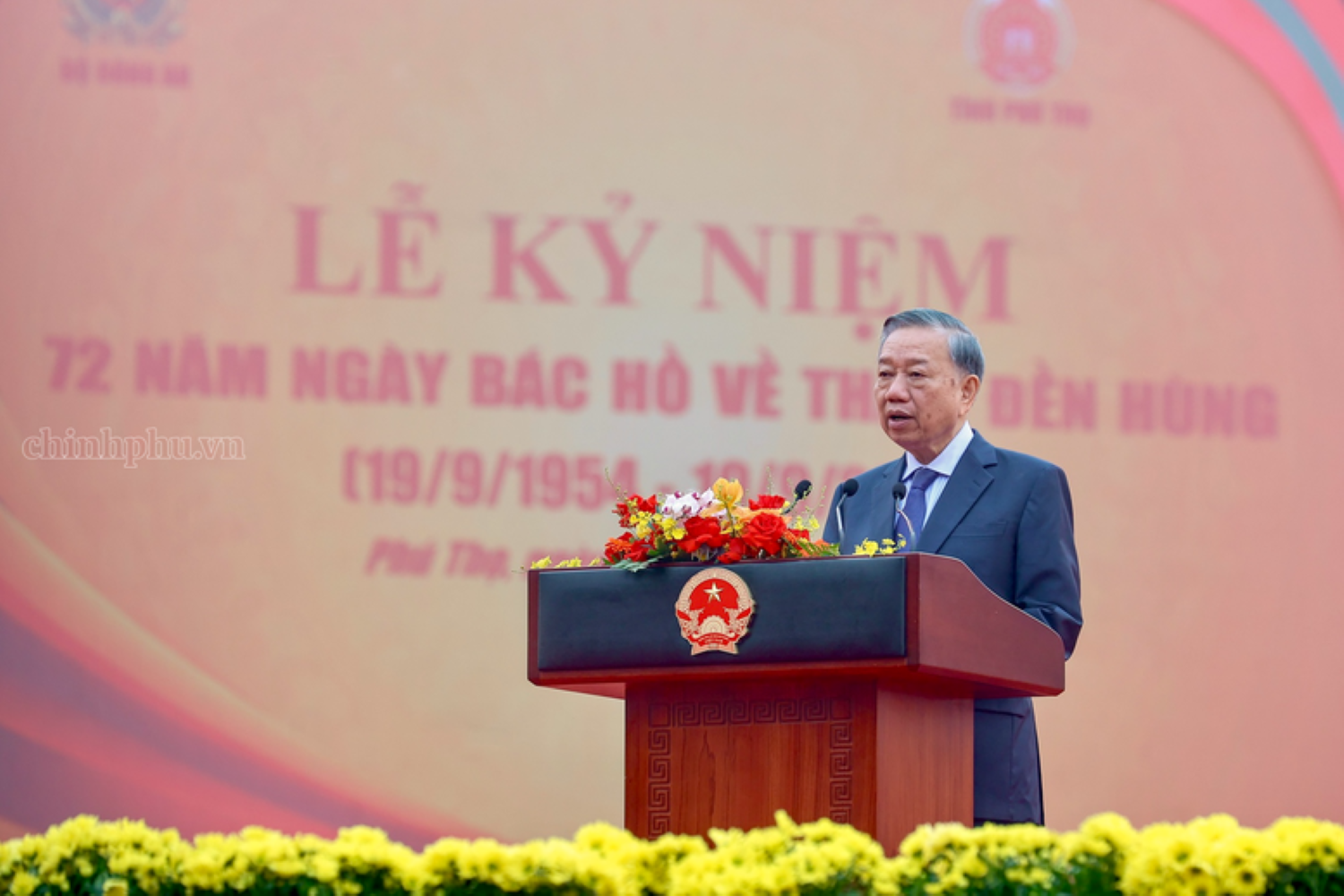 Phát biểu của Tổng Bí thư, Chủ tịch nước Tô Lâm tại Lễ kỷ niệm 72 năm Ngày Bác Hồ về thăm Đền Hùng và khánh thành Tượng đài “Bác Hồ với ngày hội non sông”