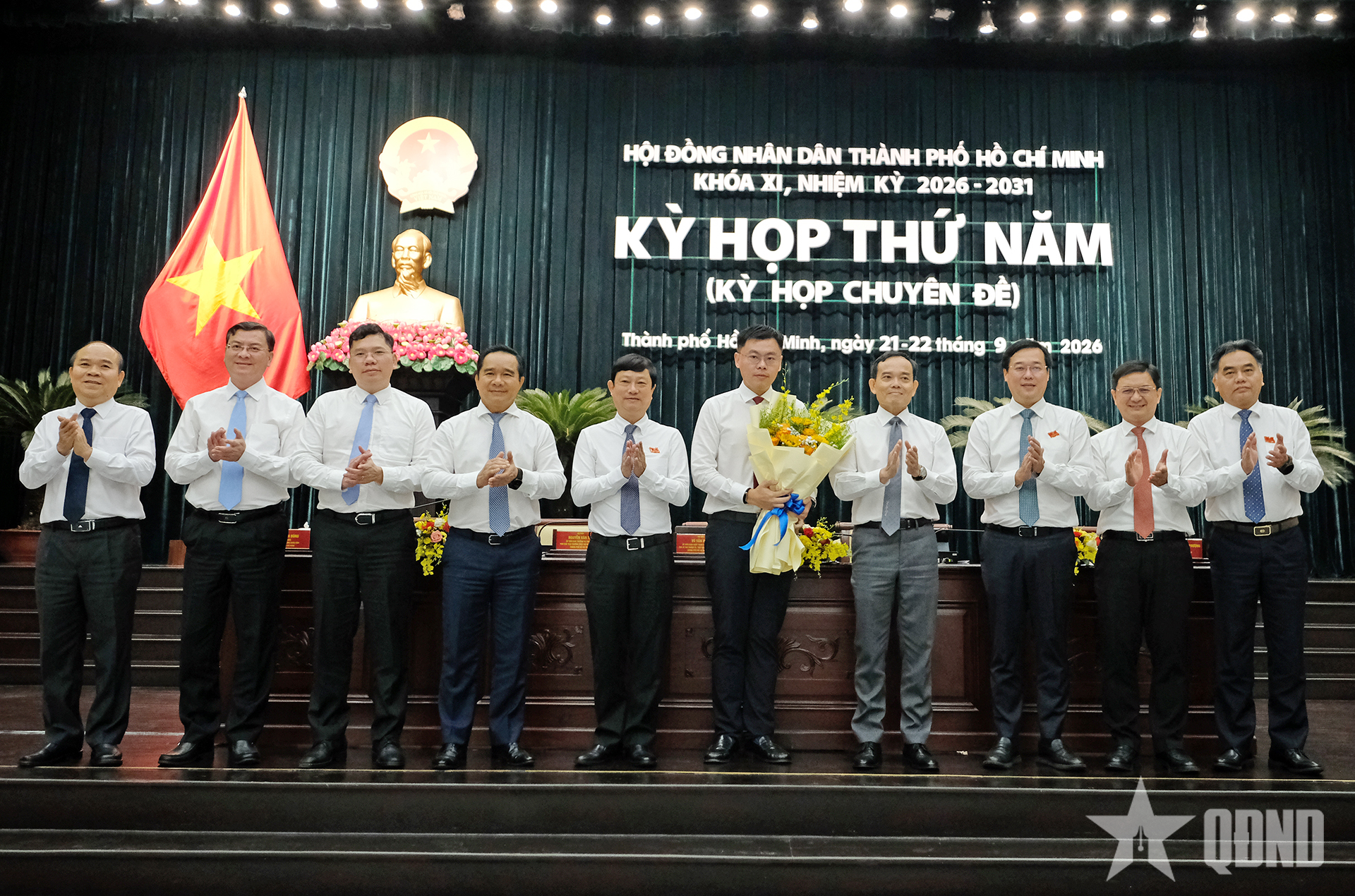 Đồng chí Trương Minh Huy Vũ được bầu làm Phó chủ tịch UBND TP Hồ Chí Minh