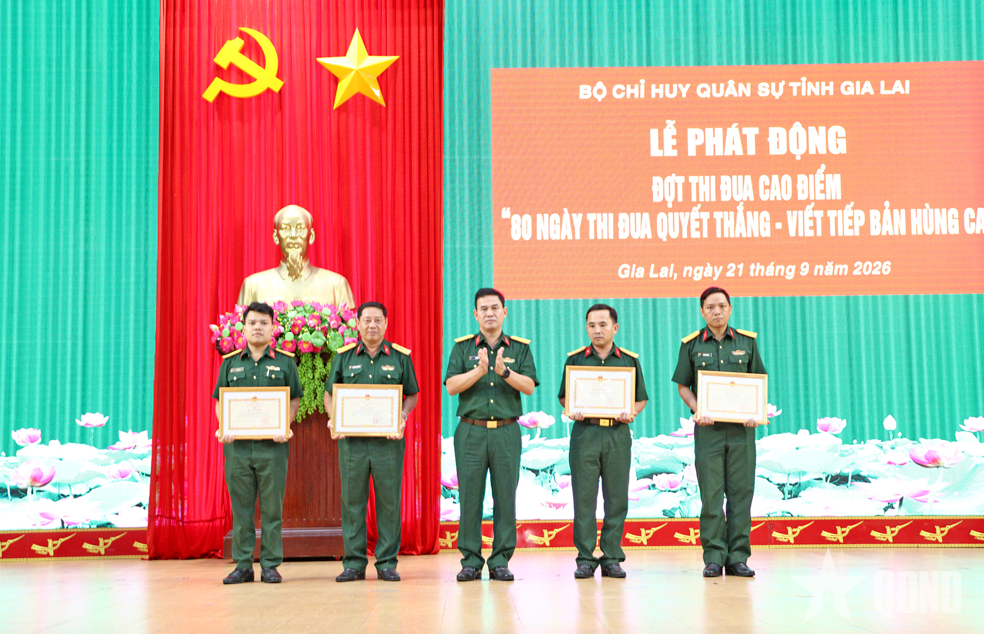 Bộ CHQS tỉnh Gia Lai phát động đợt thi đua cao điểm “80 ngày Thi đua Quyết thắng - Viết tiếp bản hùng ca”

