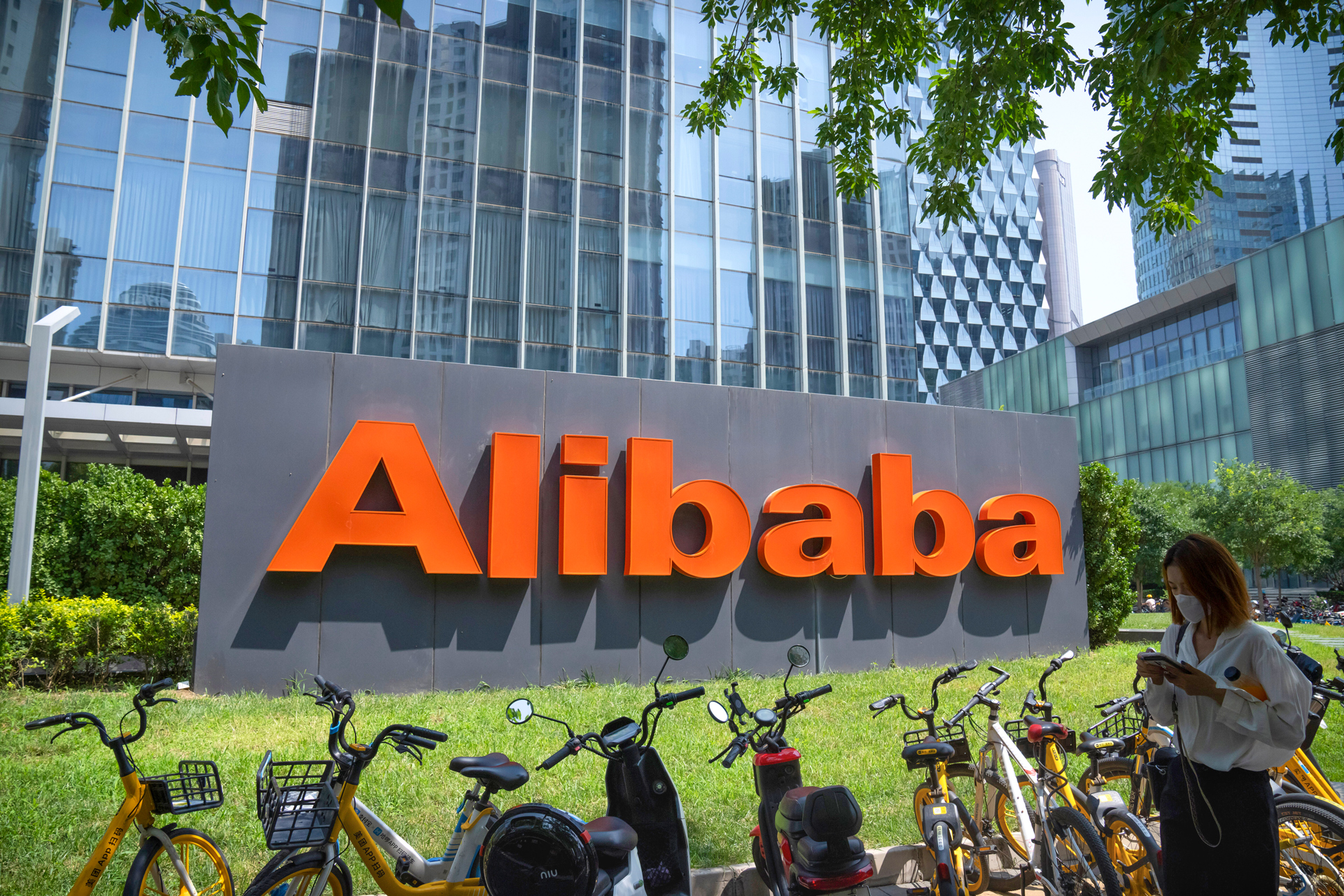 Tập đoàn Alibaba công bố chip AI 